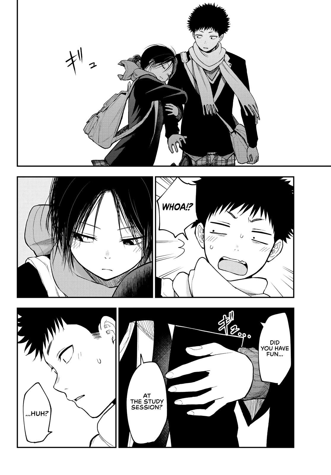 My Cuteness Isn’t Understood By Kuroiwa Medaka Chapter 84 - Page 12