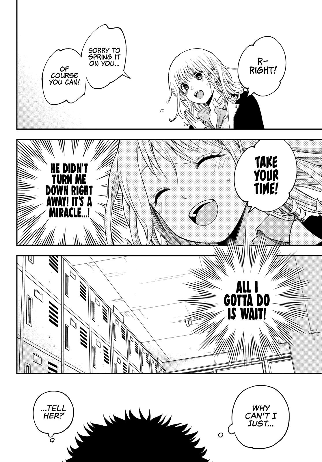 My Cuteness Isn’t Understood By Kuroiwa Medaka Chapter 84 - Page 8