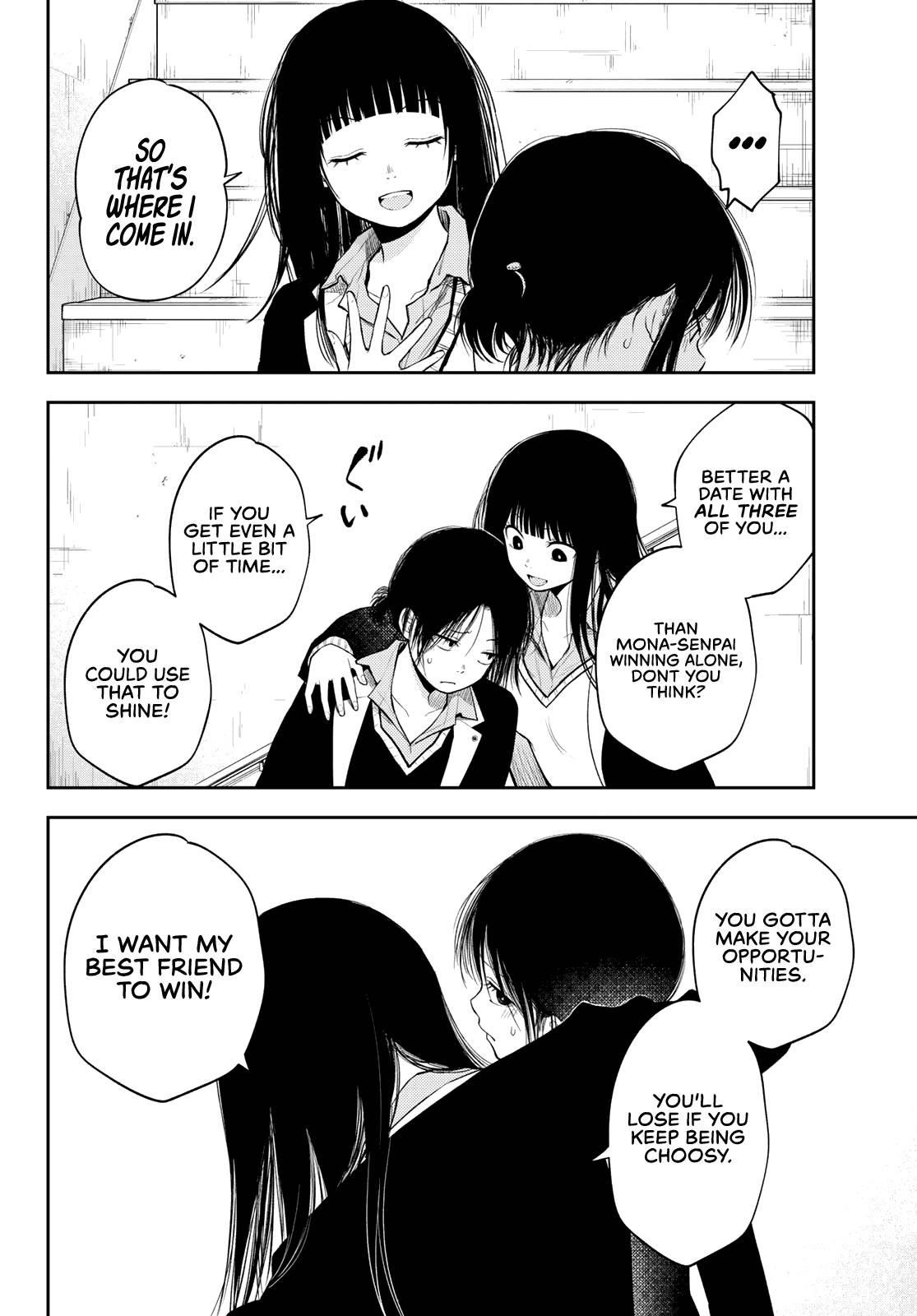 My Cuteness Isn’t Understood By Kuroiwa Medaka Chapter 88 - Page 12