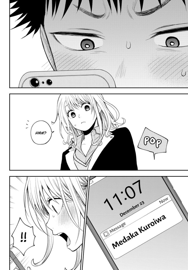 My Cuteness Isn’t Understood By Kuroiwa Medaka Chapter 89 - Page 12