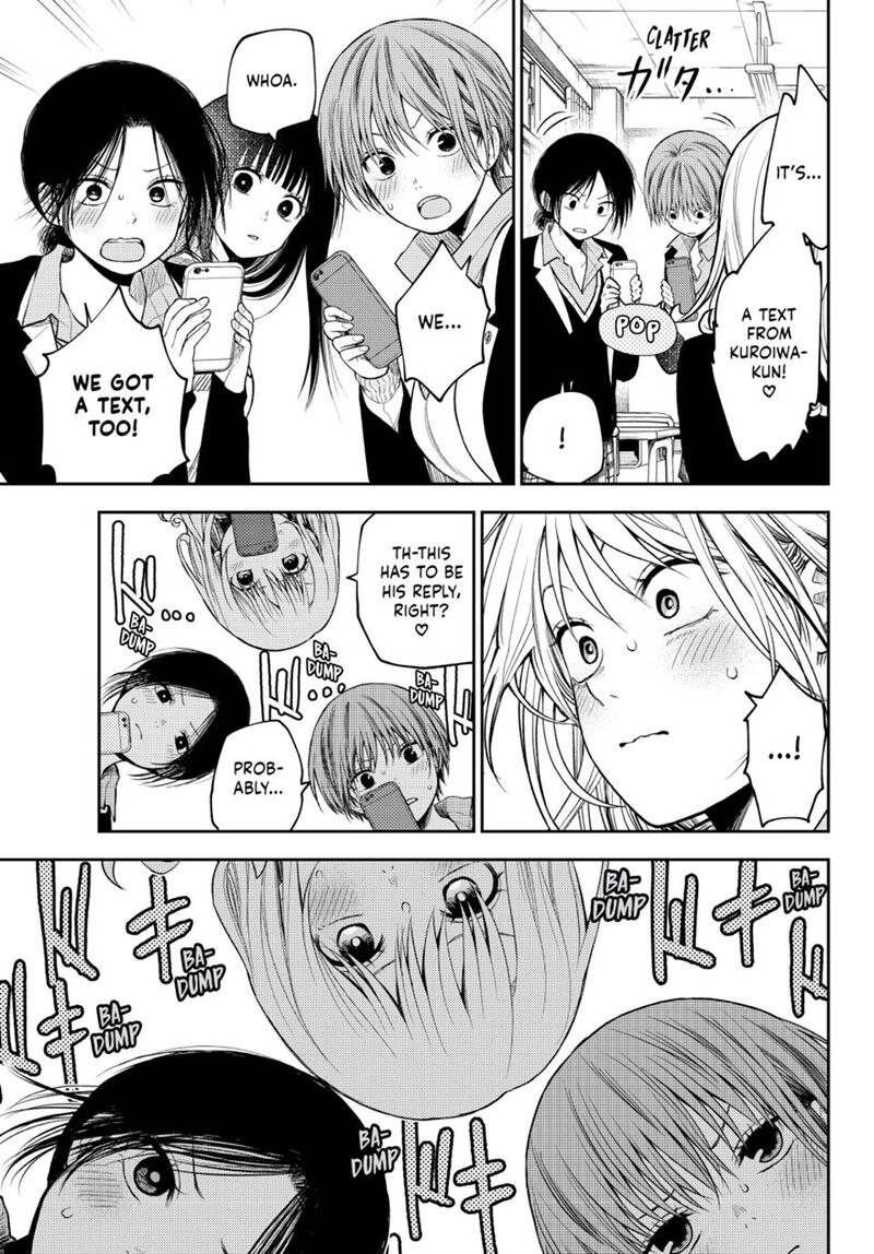 My Cuteness Isn’t Understood By Kuroiwa Medaka Chapter 89 - Page 13