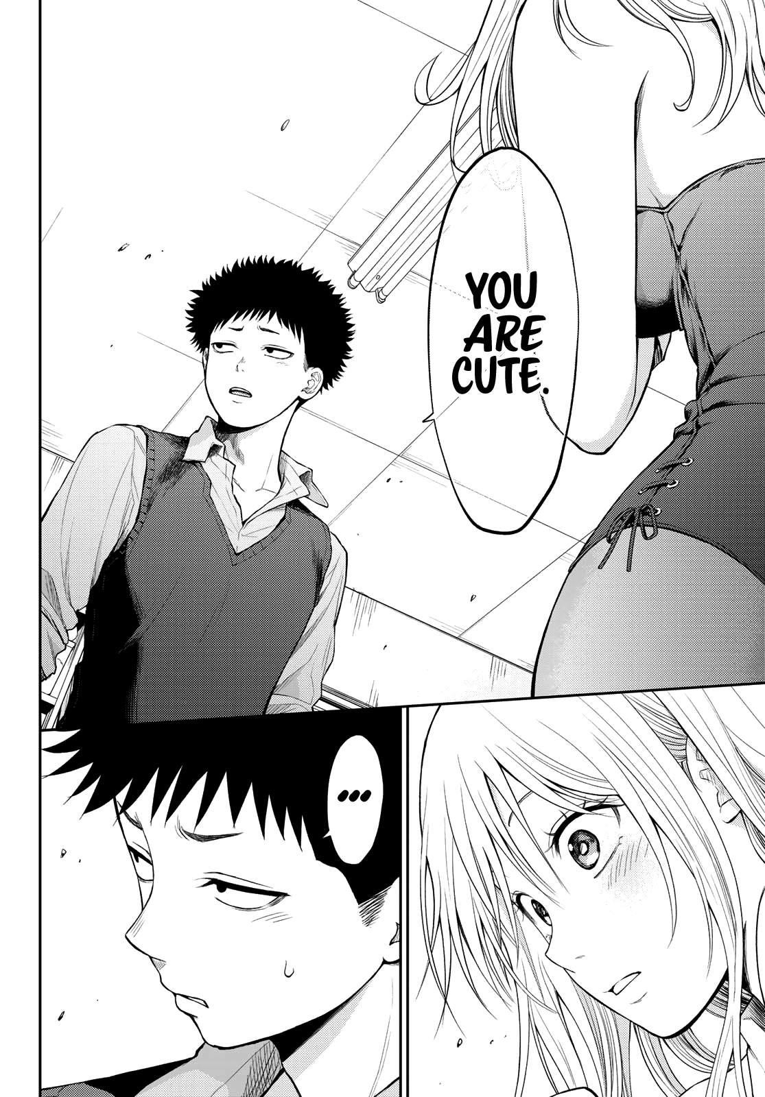 My Cuteness Isn’t Understood By Kuroiwa Medaka Chapter 9 - Page 10