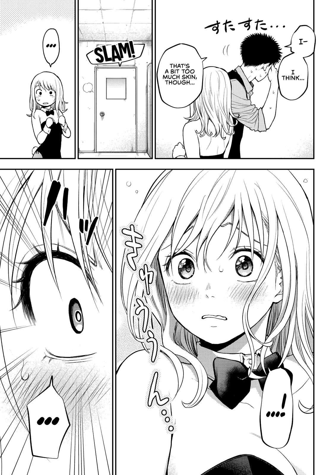 My Cuteness Isn’t Understood By Kuroiwa Medaka Chapter 9 - Page 11