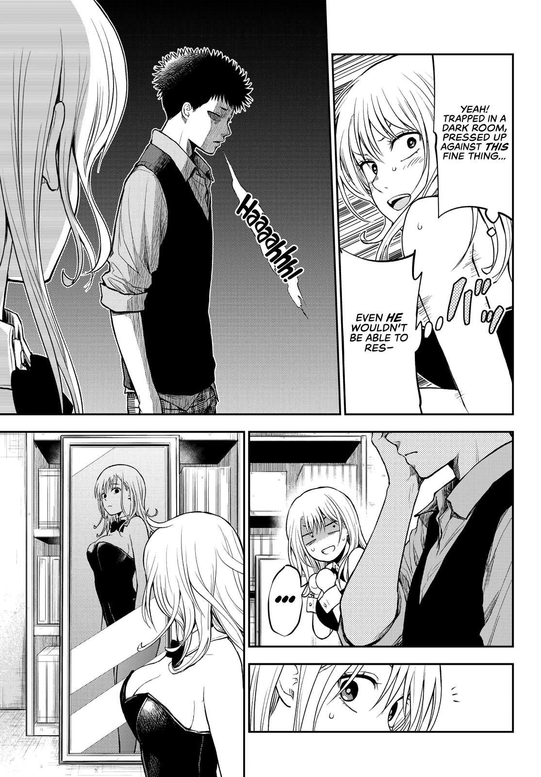 My Cuteness Isn’t Understood By Kuroiwa Medaka Chapter 9 - Page 7