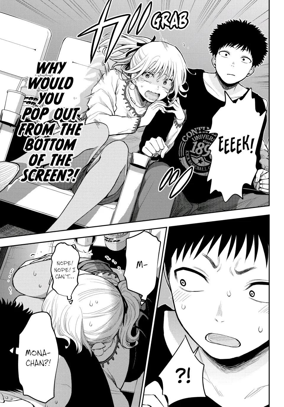 My Cuteness Isn’t Understood By Kuroiwa Medaka Chapter 91 - Page 9