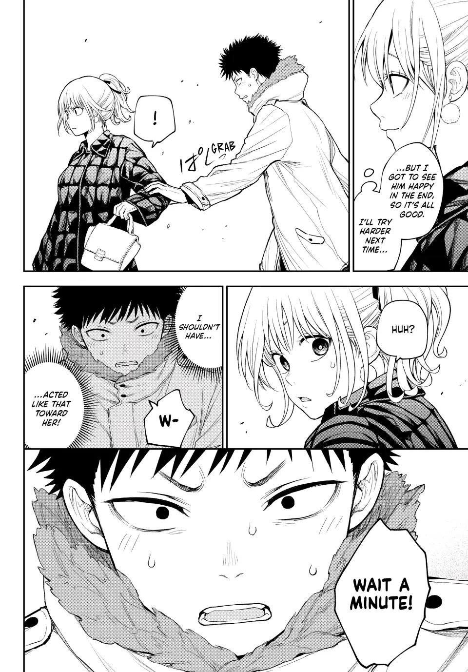 My Cuteness Isn’t Understood By Kuroiwa Medaka Chapter 92 - Page 14