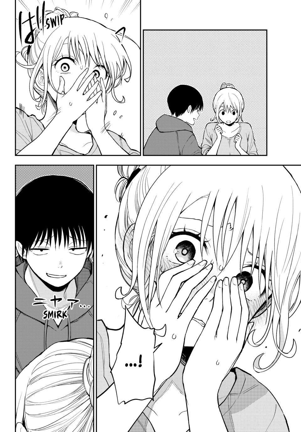 My Cuteness Isn’t Understood By Kuroiwa Medaka Chapter 95 - Page 12