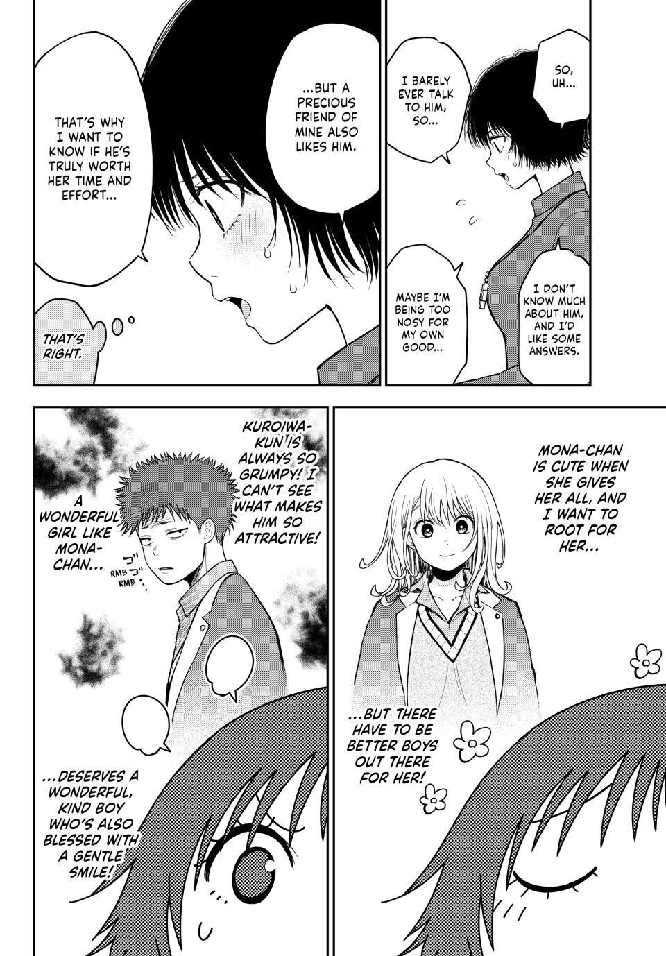 My Cuteness Isn’t Understood By Kuroiwa Medaka Chapter 96 - Page 4