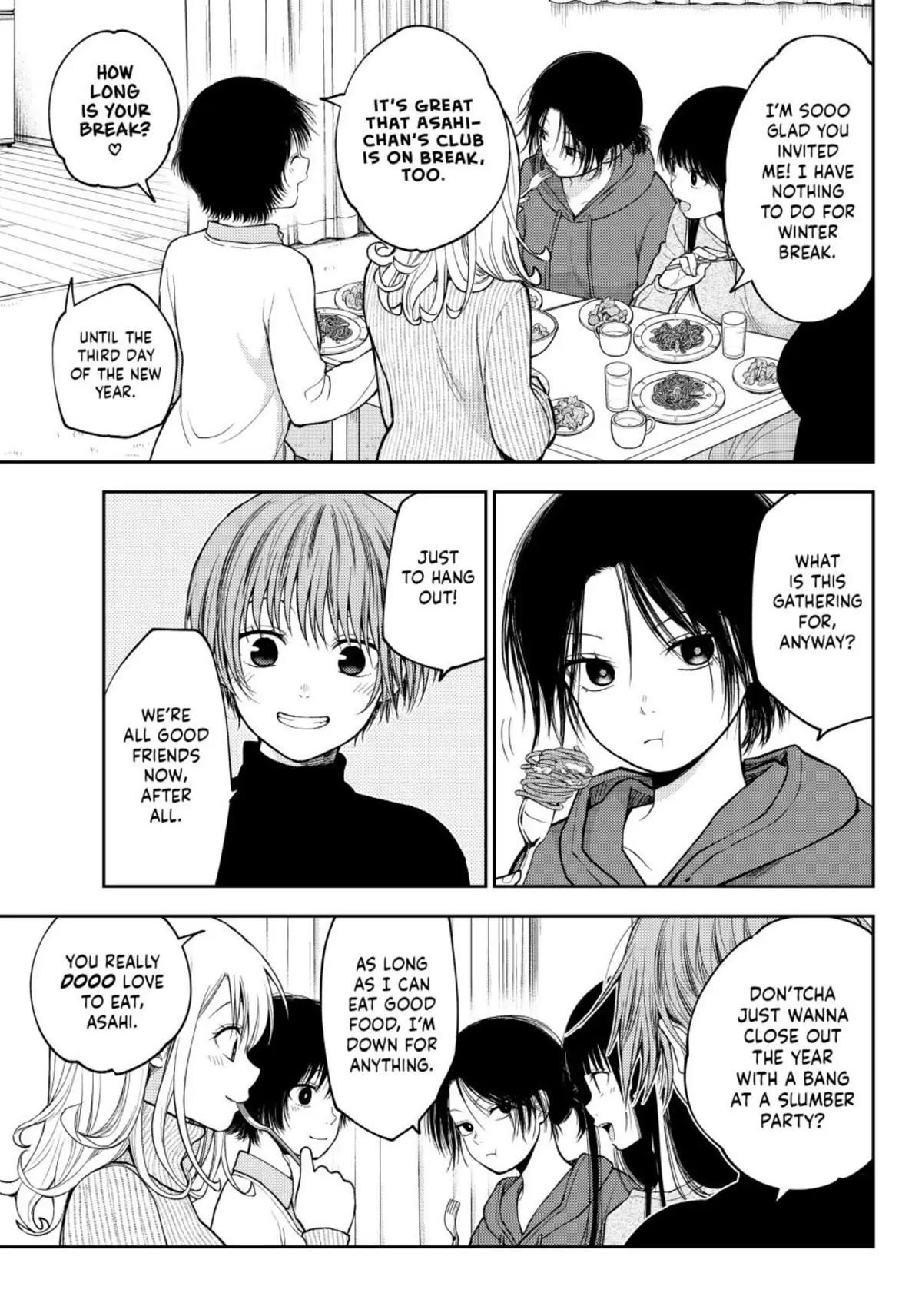 My Cuteness Isn’t Understood By Kuroiwa Medaka Chapter 98 - Page 3