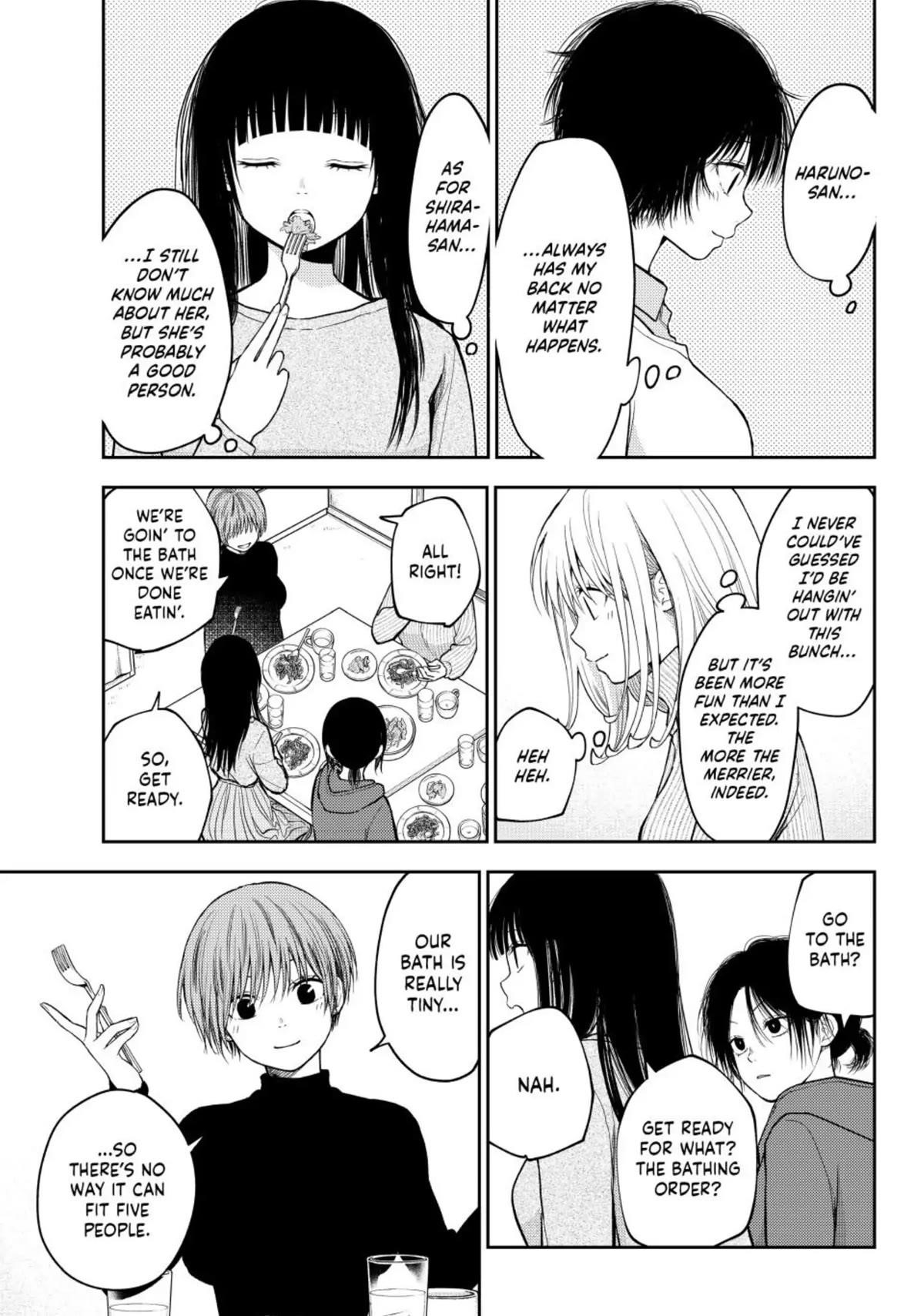 My Cuteness Isn’t Understood By Kuroiwa Medaka Chapter 98 - Page 5