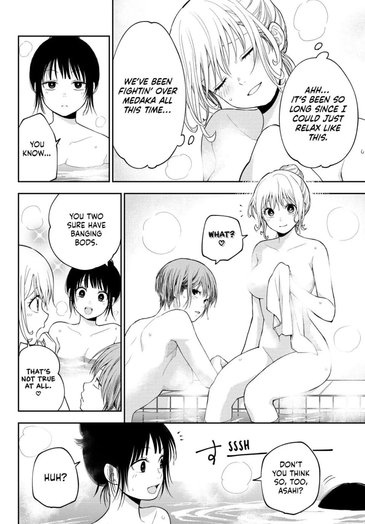 My Cuteness Isn’t Understood By Kuroiwa Medaka Chapter 98 - Page 8