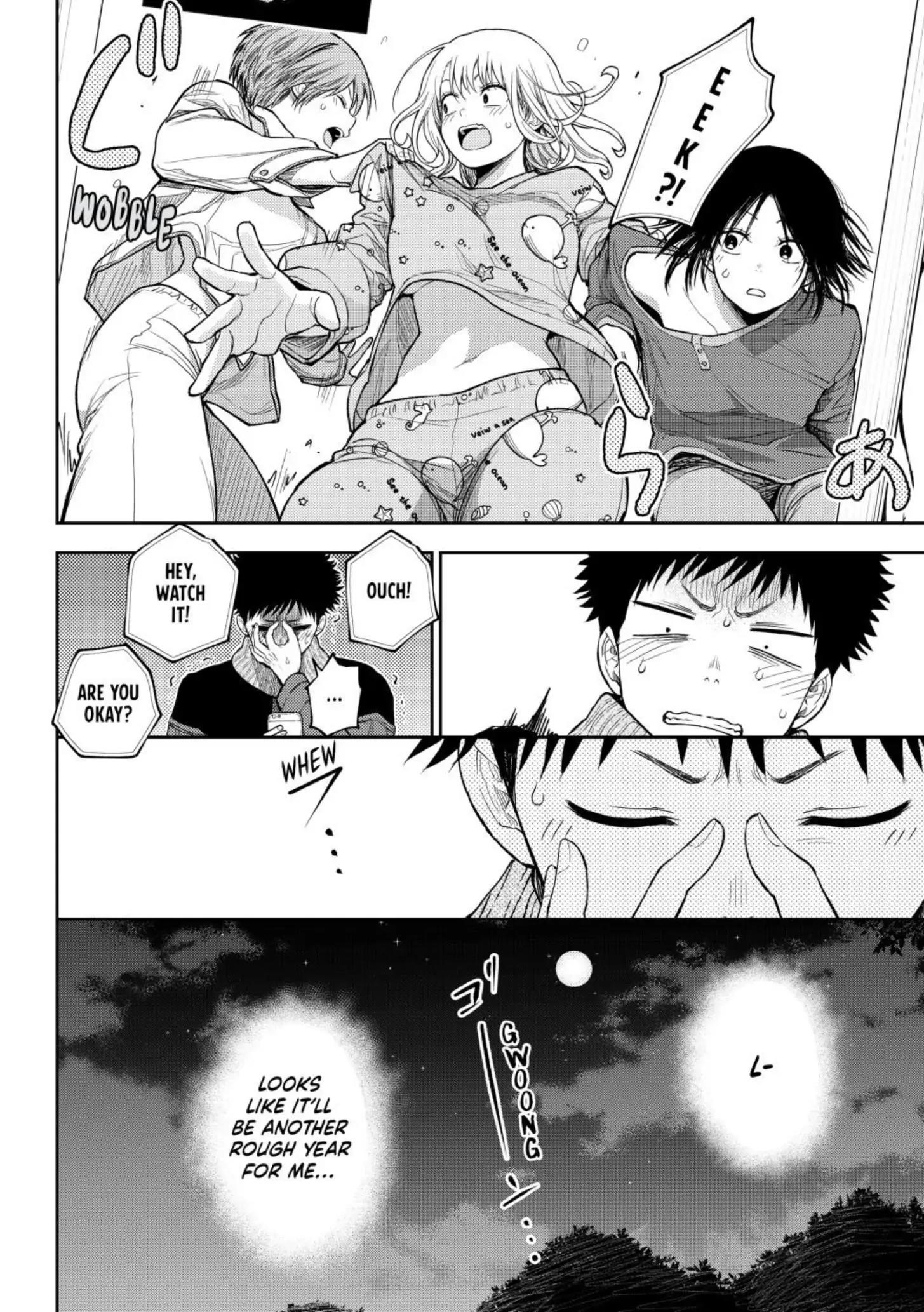 My Cuteness Isn’t Understood By Kuroiwa Medaka Chapter 99 - Page 14