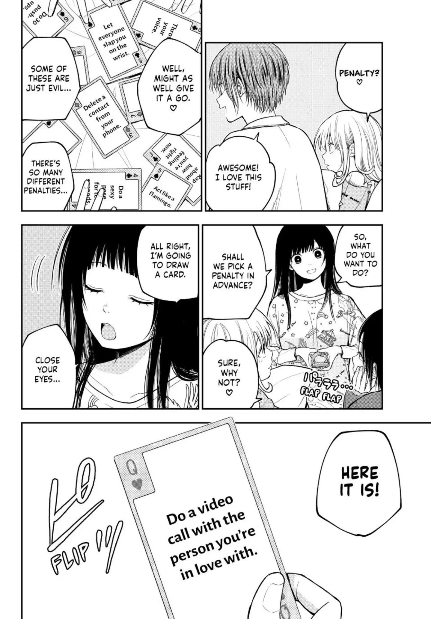 My Cuteness Isn’t Understood By Kuroiwa Medaka Chapter 99 - Page 2