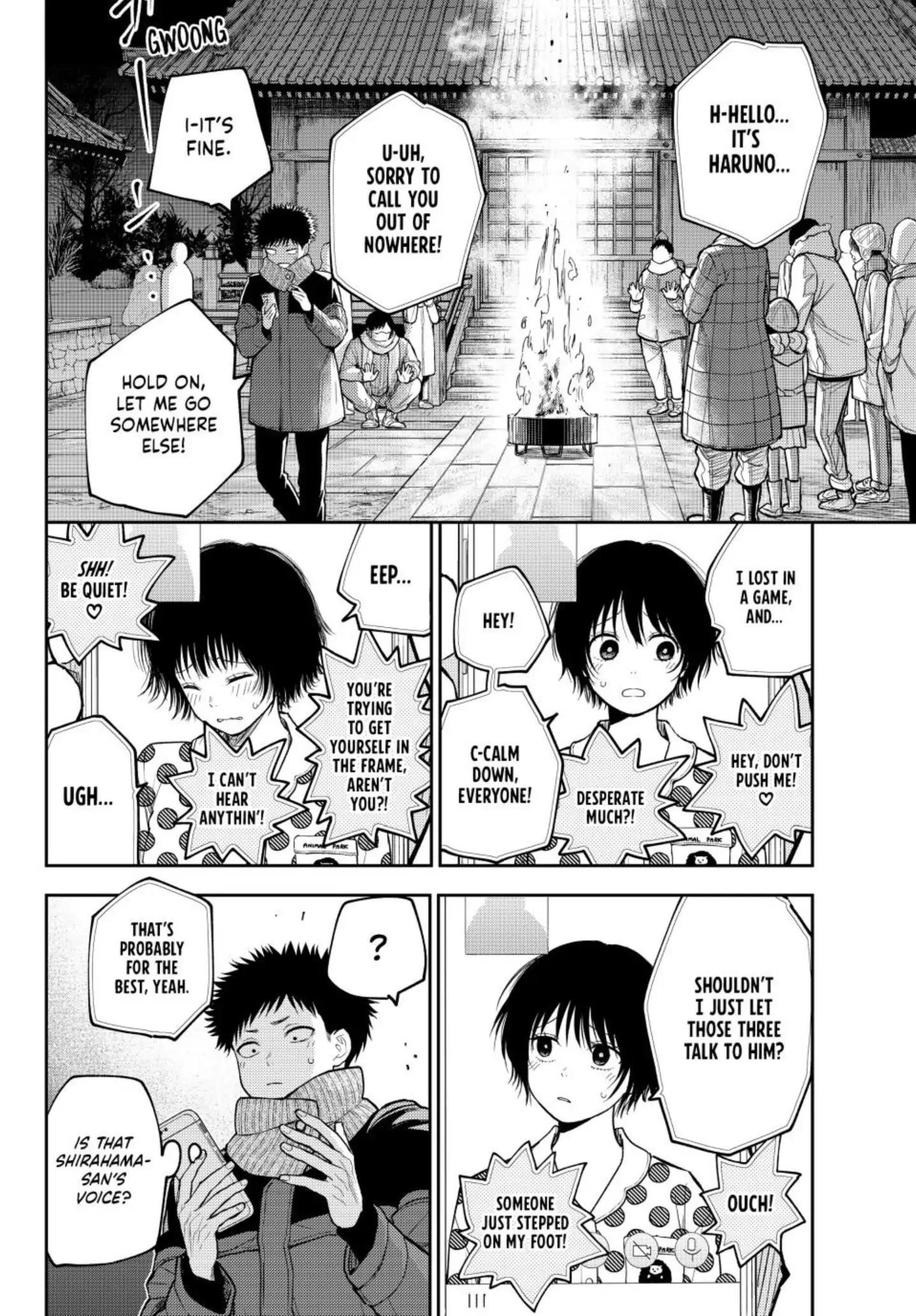 My Cuteness Isn’t Understood By Kuroiwa Medaka Chapter 99 - Page 8