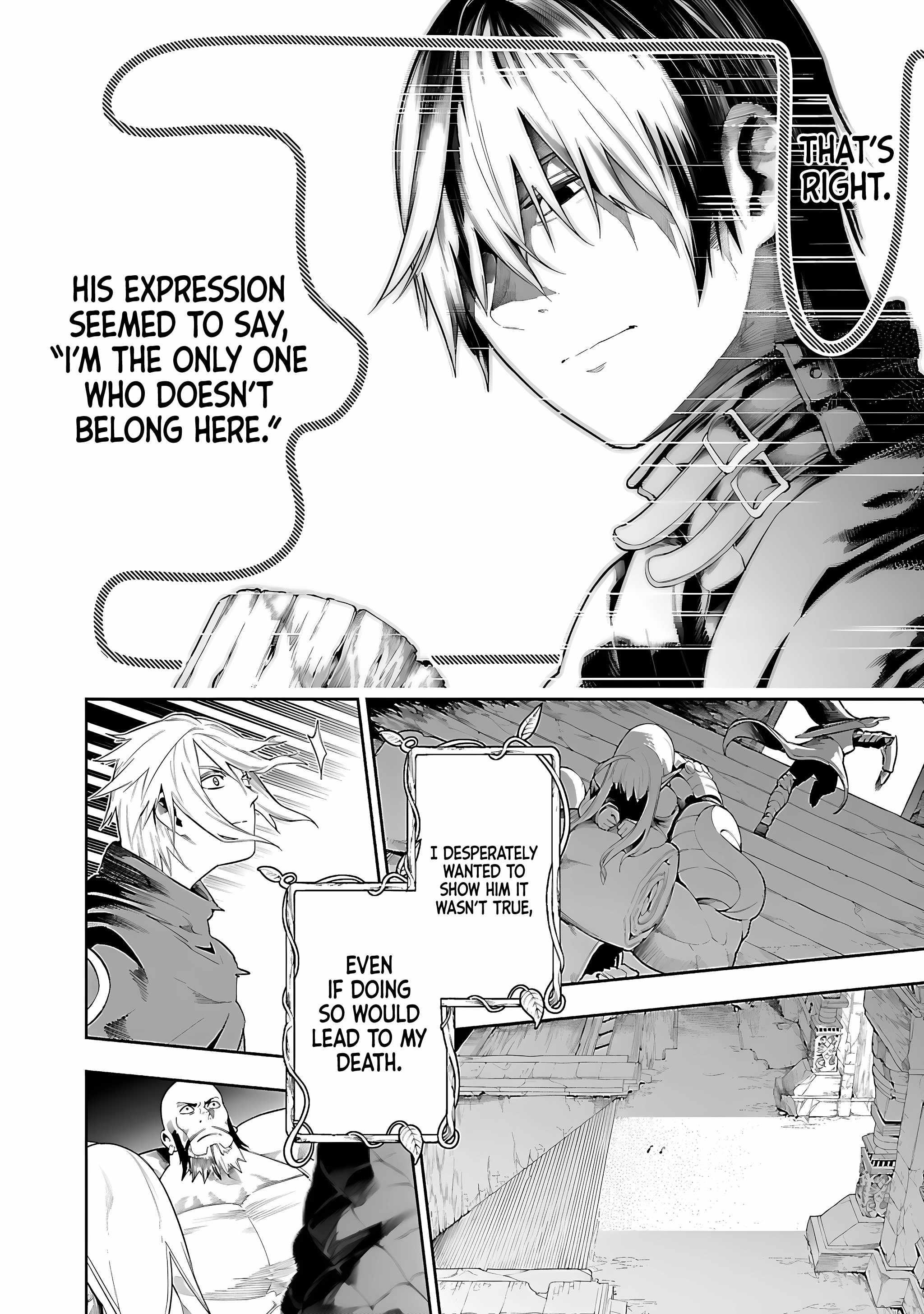 I Got a New Skill Every Time I Was Exiled, and After 100 Different Worlds, I Was Unmatched Chapter 16 - Page 4