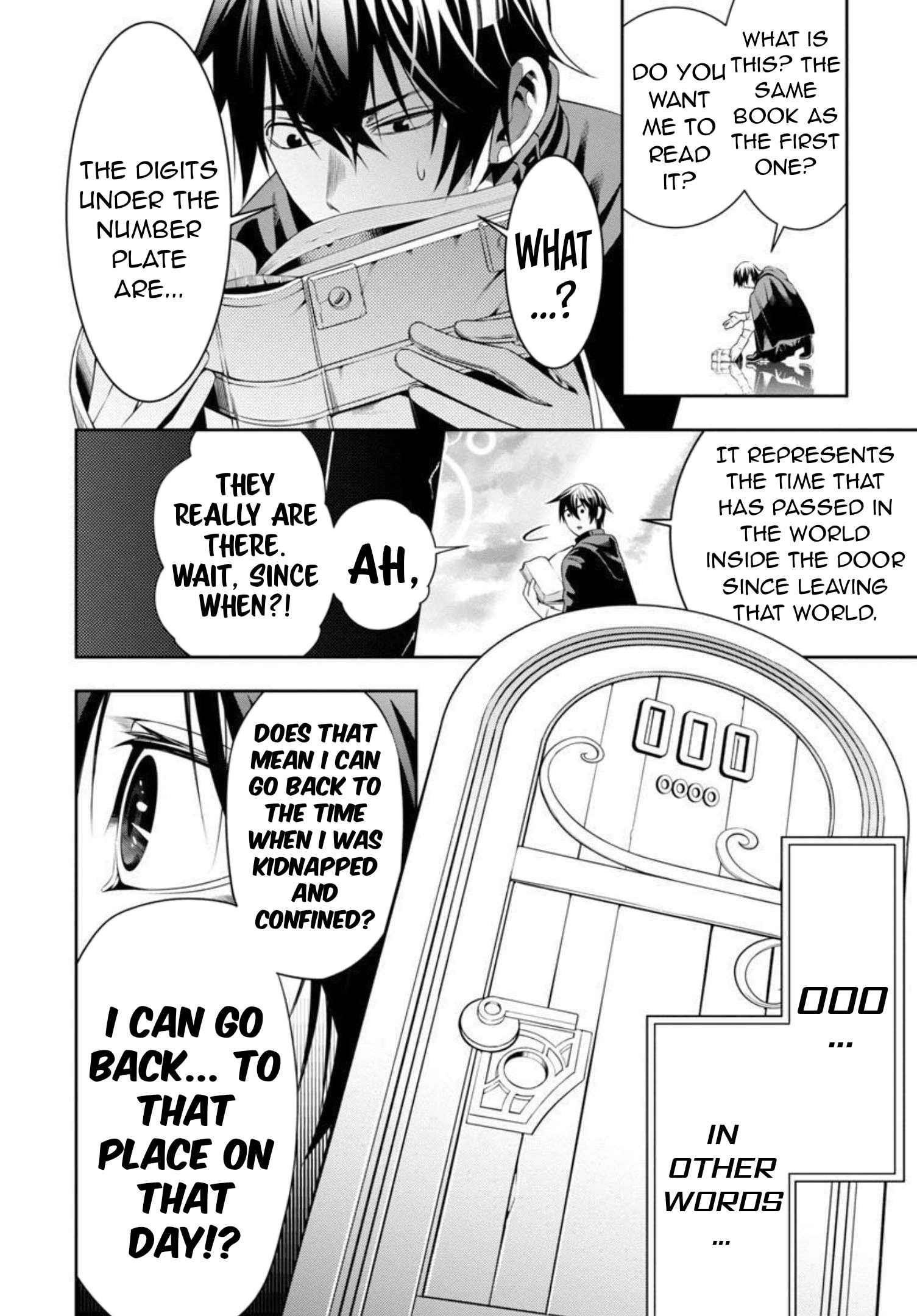 I Got a New Skill Every Time I Was Exiled, and After 100 Different Worlds, I Was Unmatched Chapter 2 - Page 17