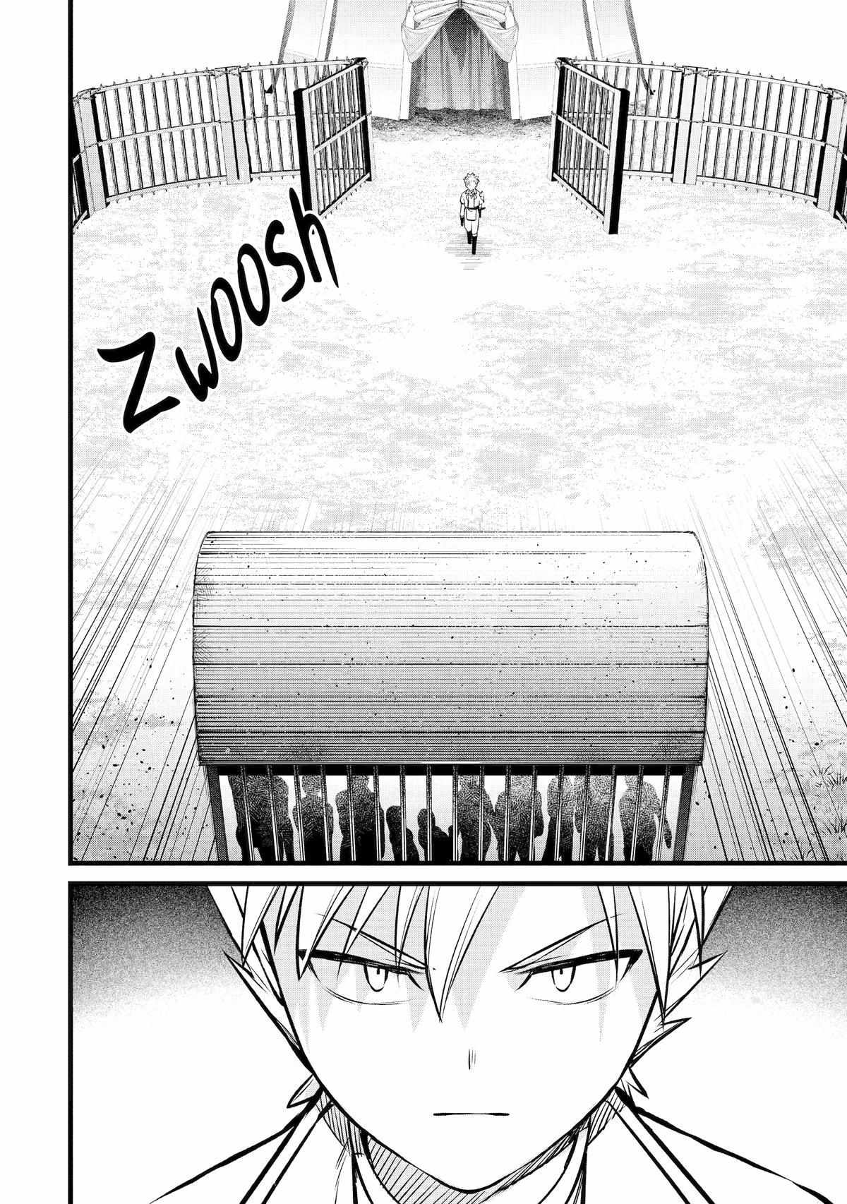 The Amazing Village Creator: Slow Living with the Village Building Cheat Skill Chapter 29 - Page 2