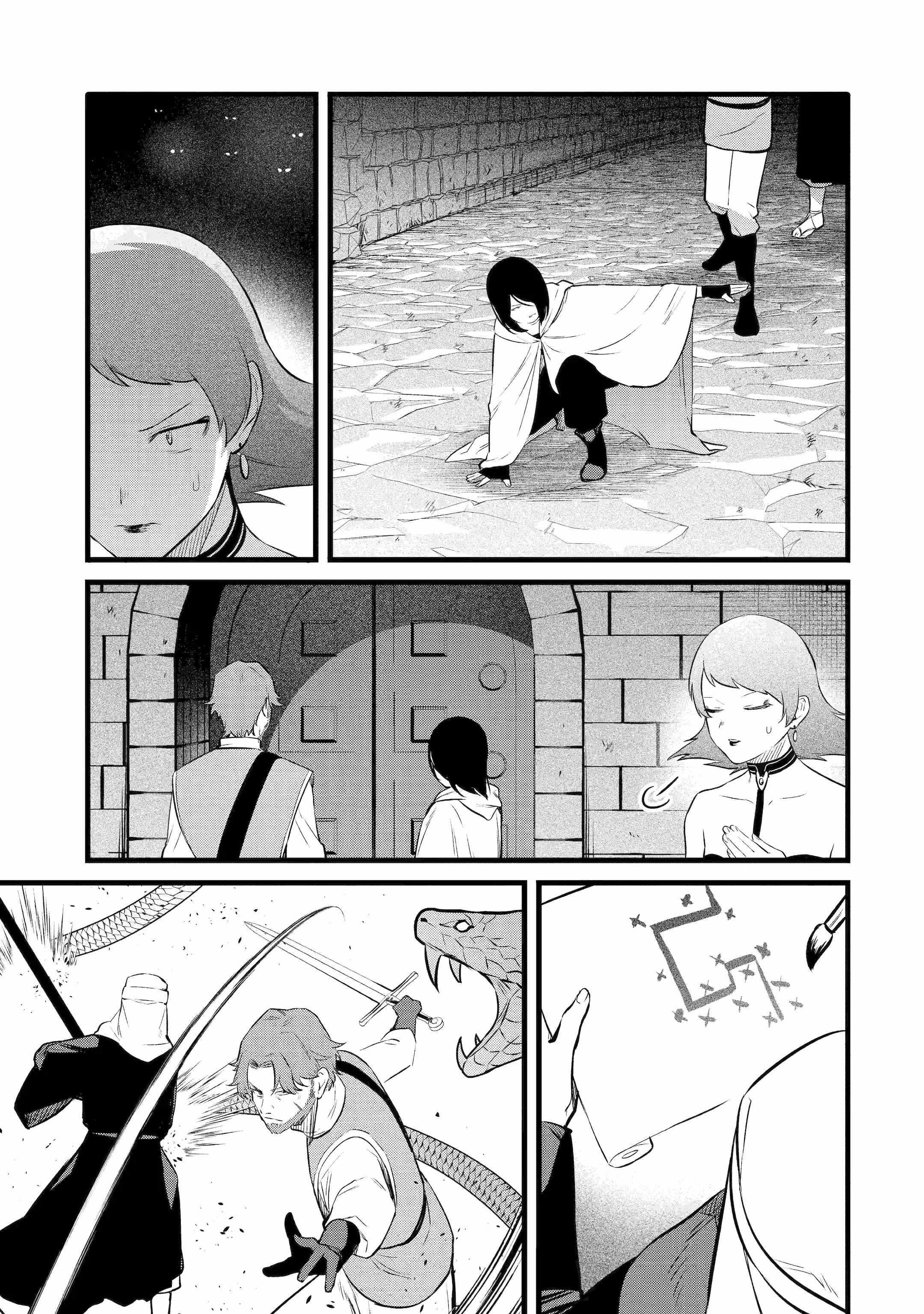 The Amazing Village Creator: Slow Living with the Village Building Cheat Skill Chapter 38 - Page 7