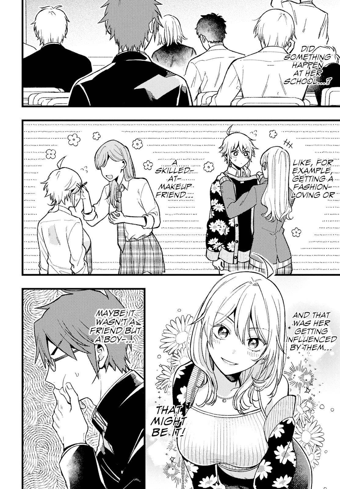 Wakaba-chan Wants to Make It Clear Chapter 2 - Page 6