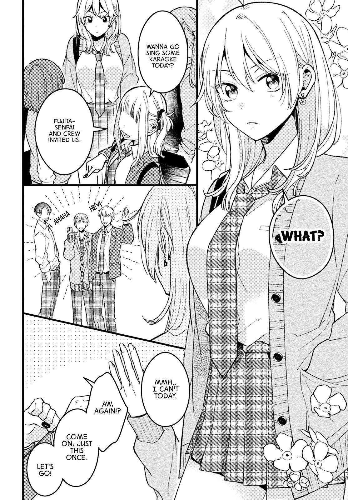 Wakaba-chan Wants to Make It Clear Chapter 2 - Page 8