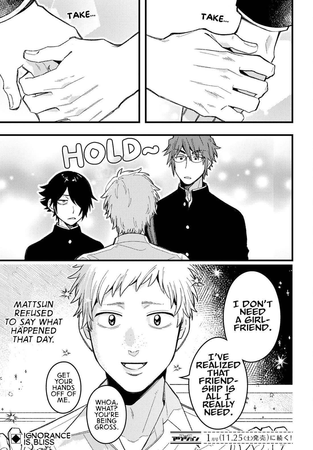 Wakaba-chan Wants to Make It Clear Chapter 7 - Page 13