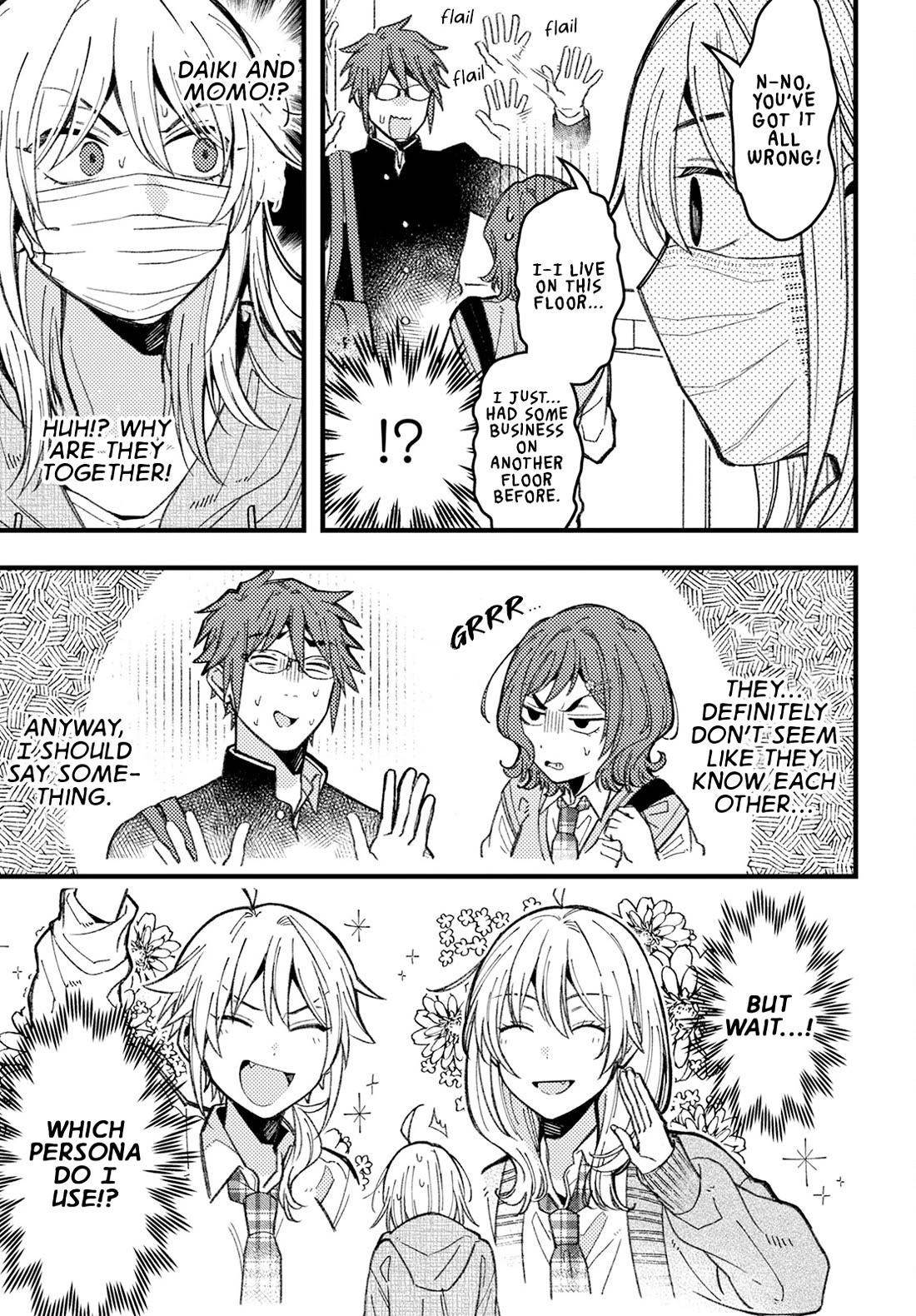 Wakaba-chan Wants to Make It Clear Chapter 8 - Page 11