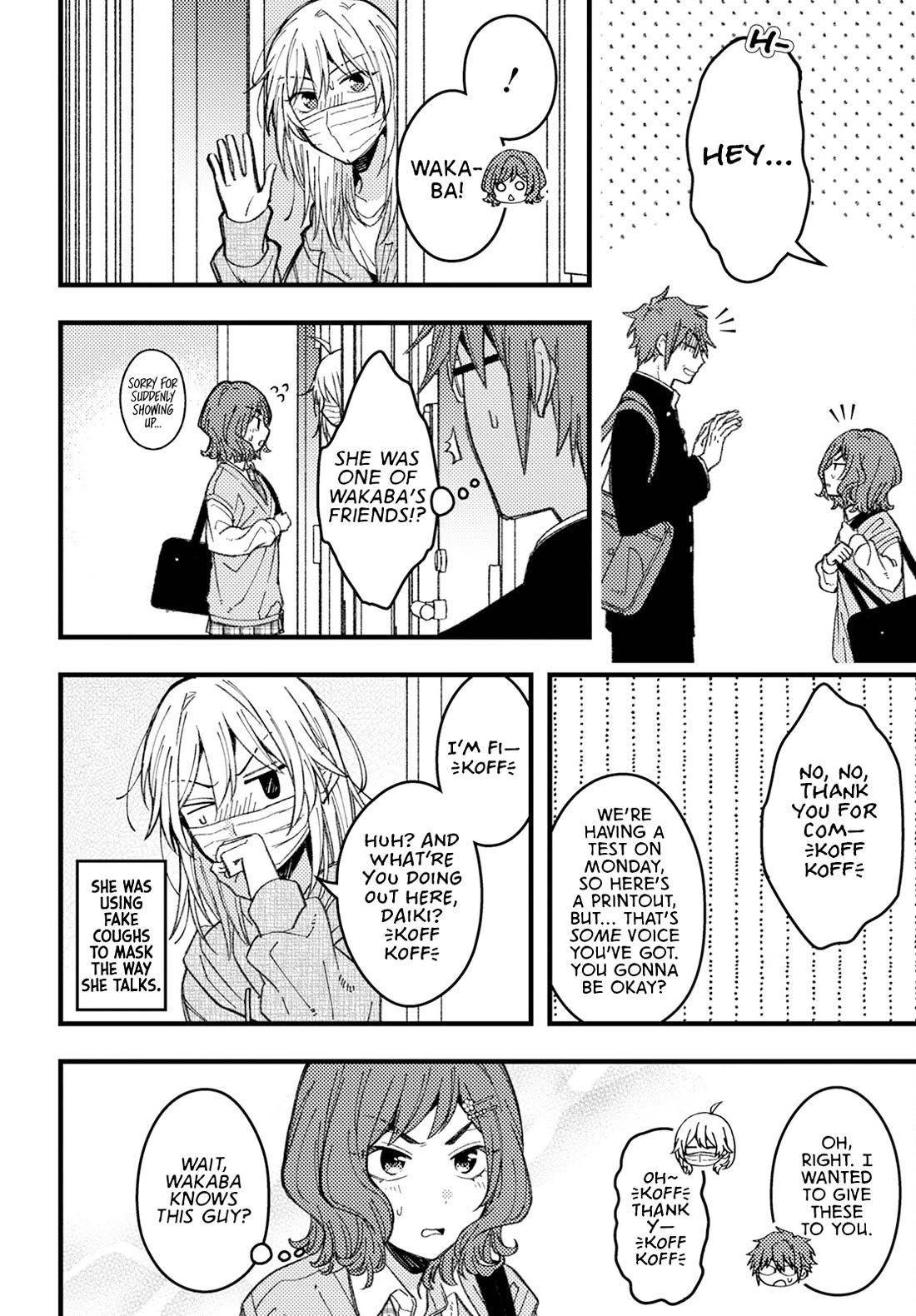 Wakaba-chan Wants to Make It Clear Chapter 8 - Page 12