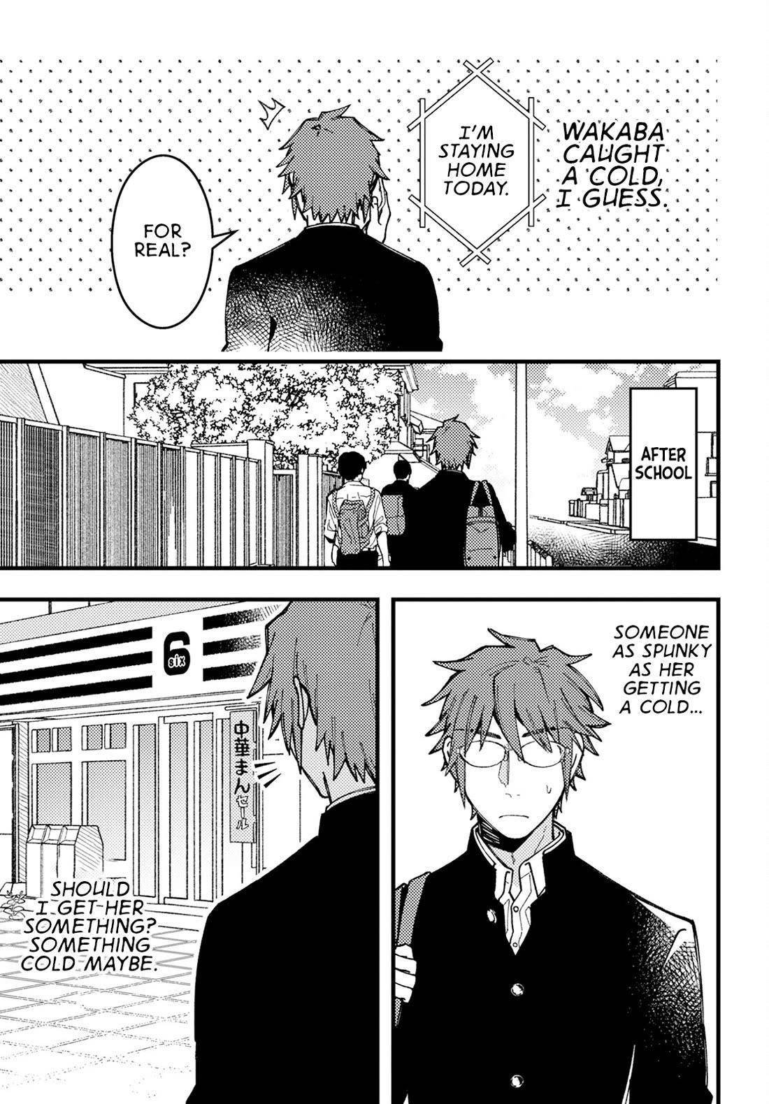 Wakaba-chan Wants to Make It Clear Chapter 8 - Page 3