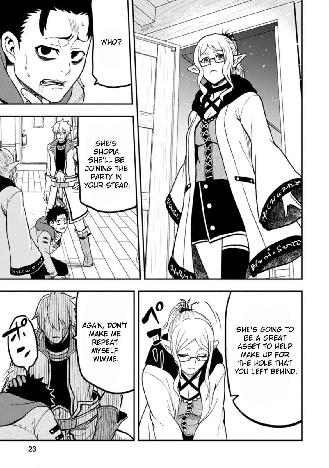 Until the Chore Granting Sorcerer Realized That He Is At His Strongest Chapter 1 - Page 19