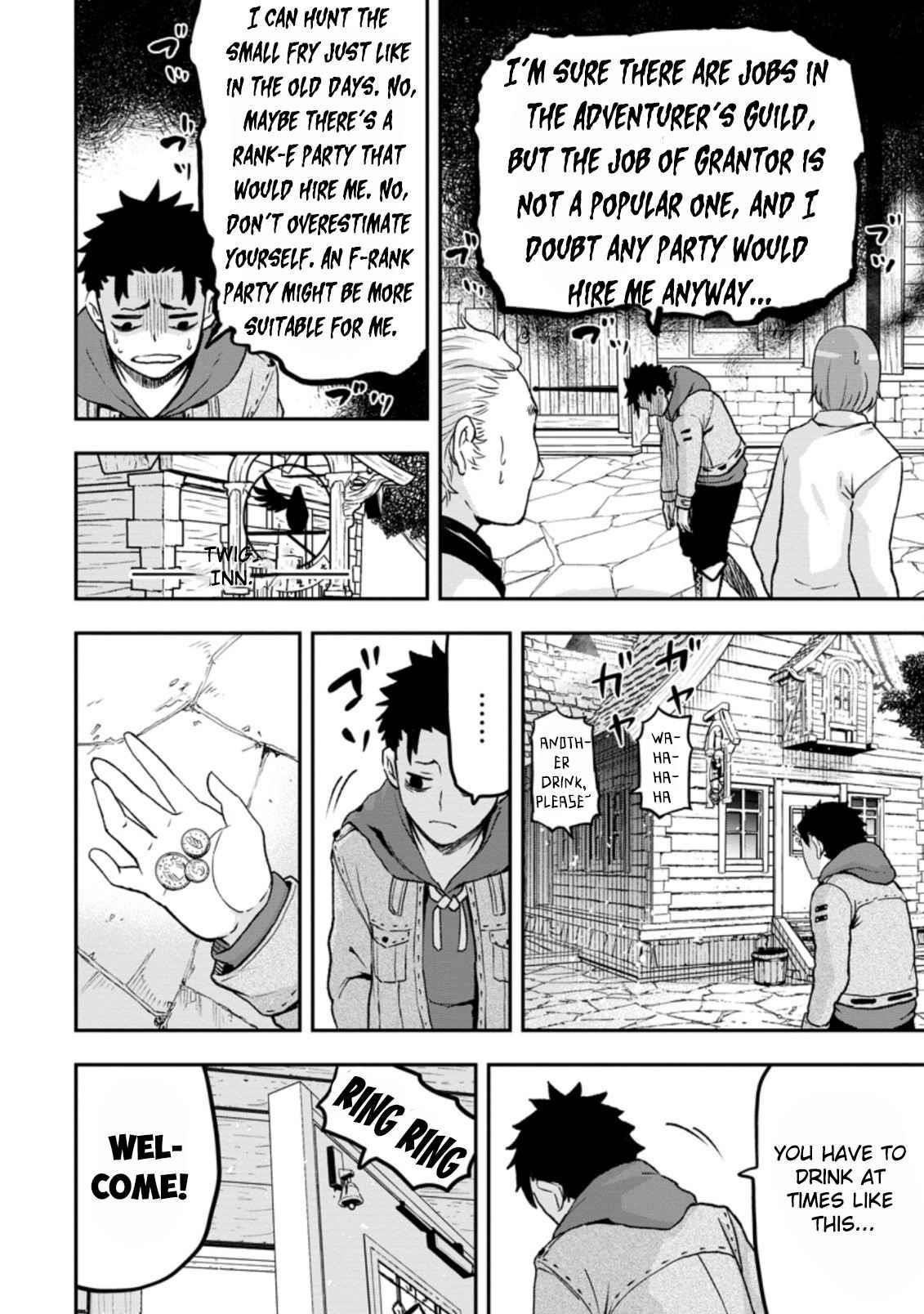 Until the Chore Granting Sorcerer Realized That He Is At His Strongest Chapter 1 - Page 24