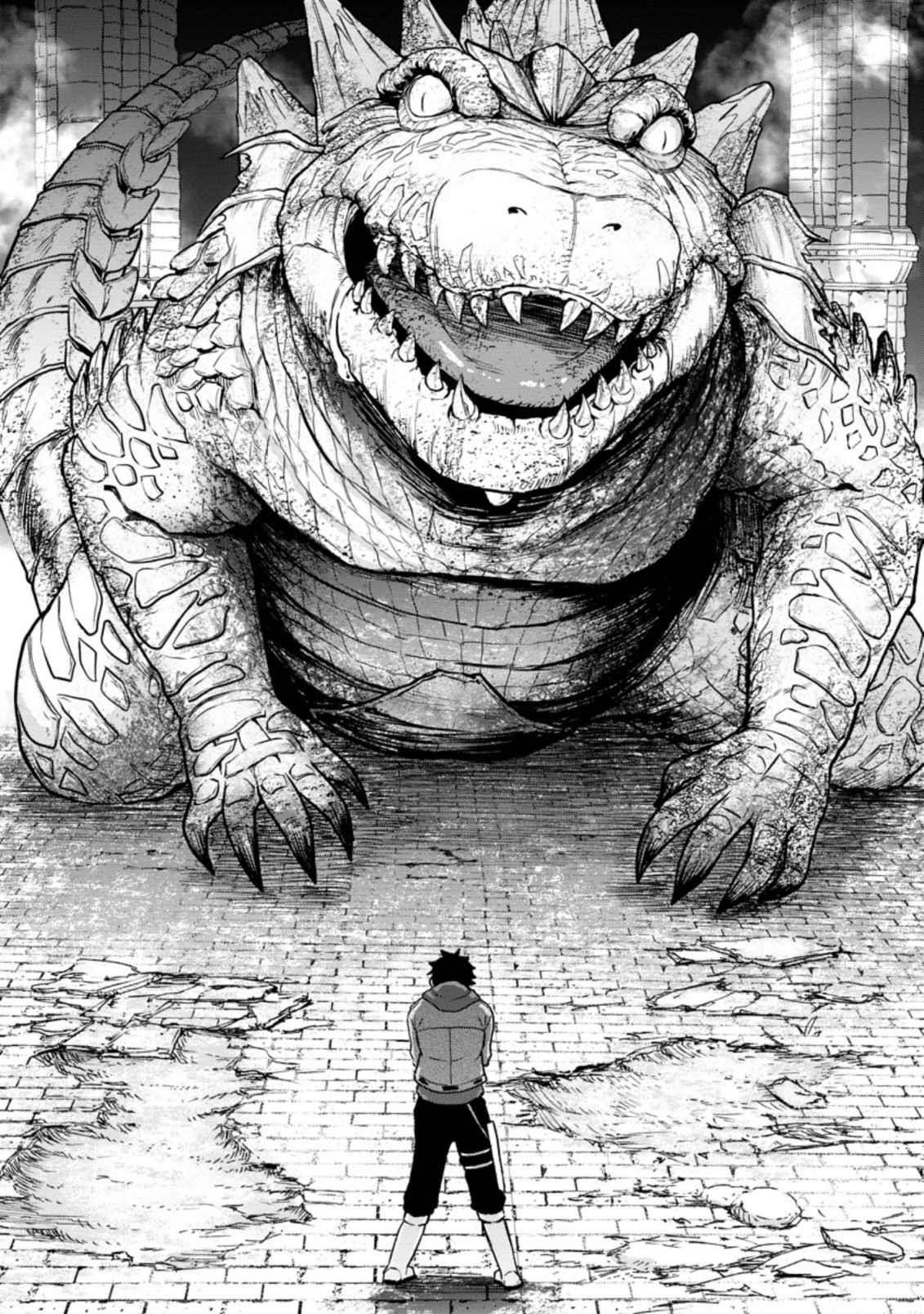 Until the Chore Granting Sorcerer Realized That He Is At His Strongest Chapter 1 - Page 5