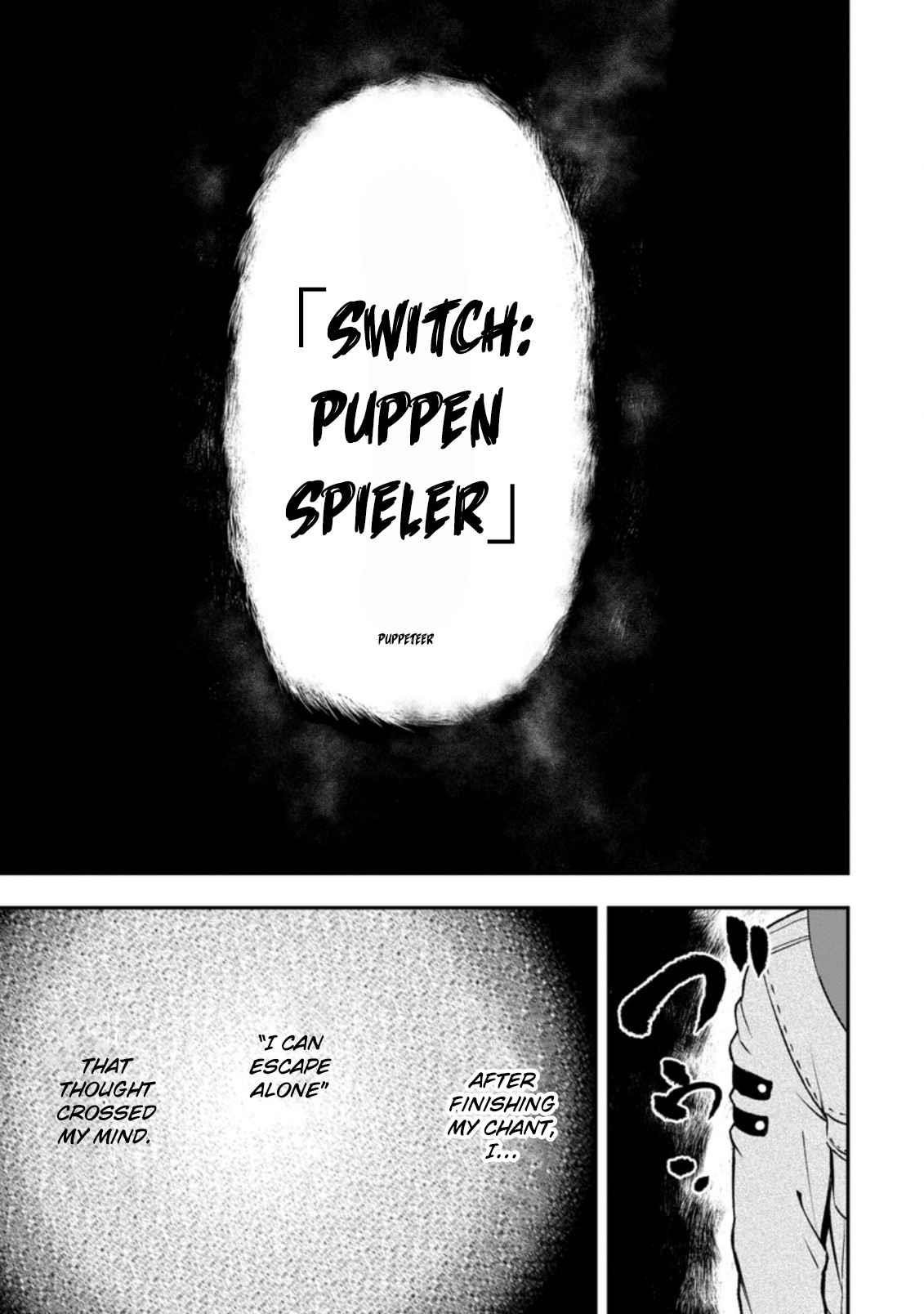 Until the Chore Granting Sorcerer Realized That He Is At His Strongest Chapter 1 - Page 8