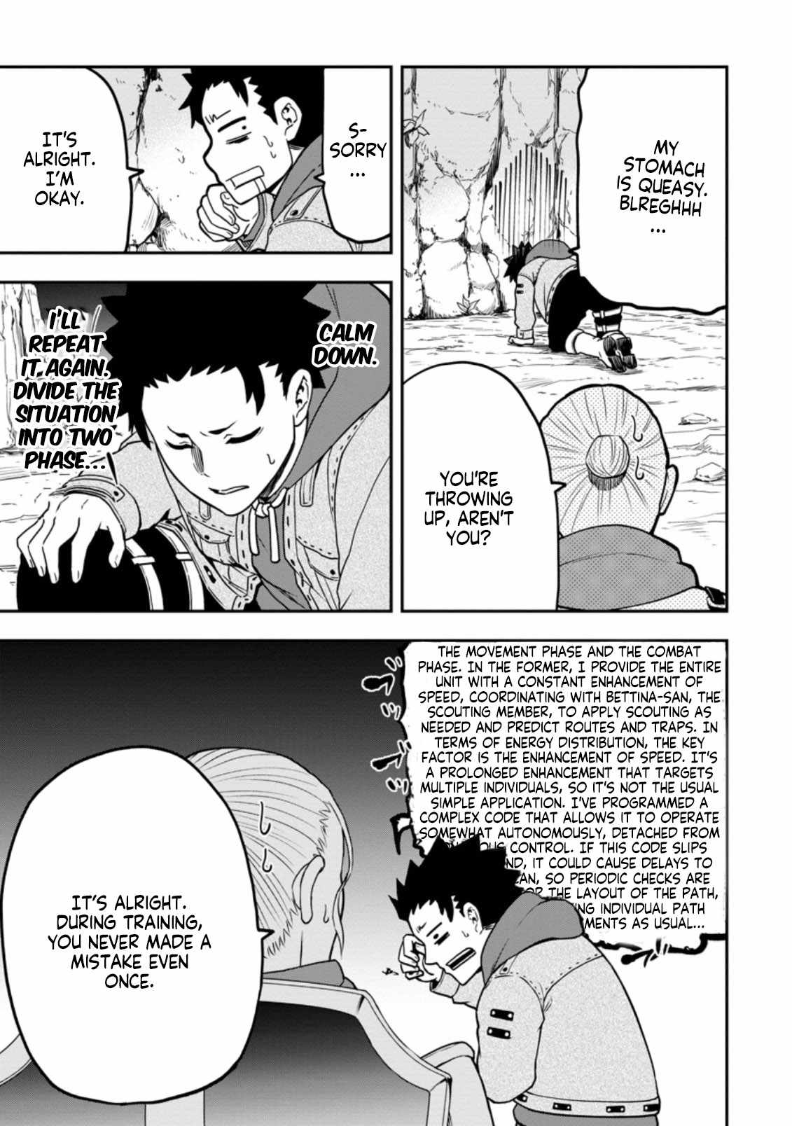 Until the Chore Granting Sorcerer Realized That He Is At His Strongest Chapter 10.2 - Page 2