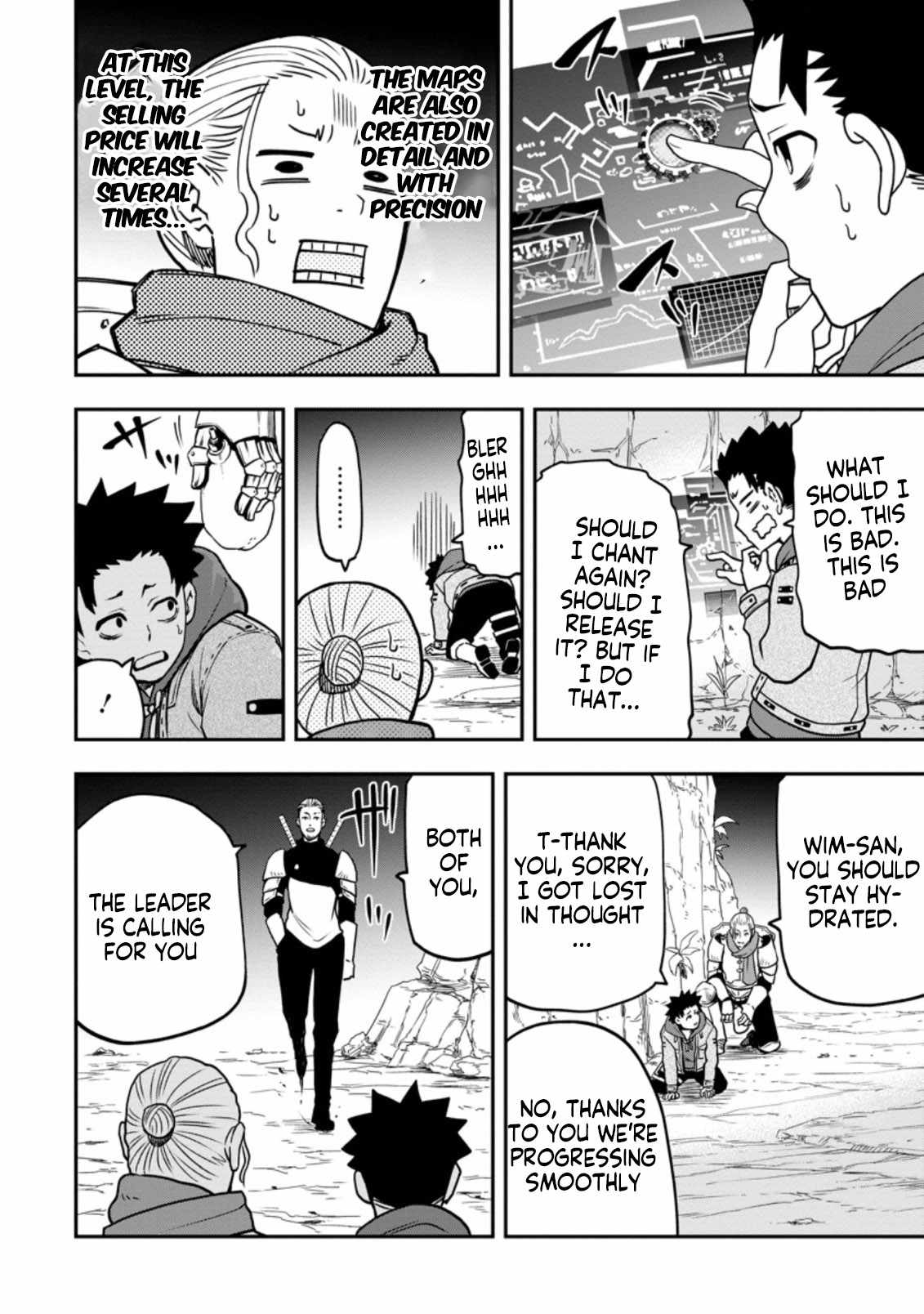 Until the Chore Granting Sorcerer Realized That He Is At His Strongest Chapter 10.2 - Page 9