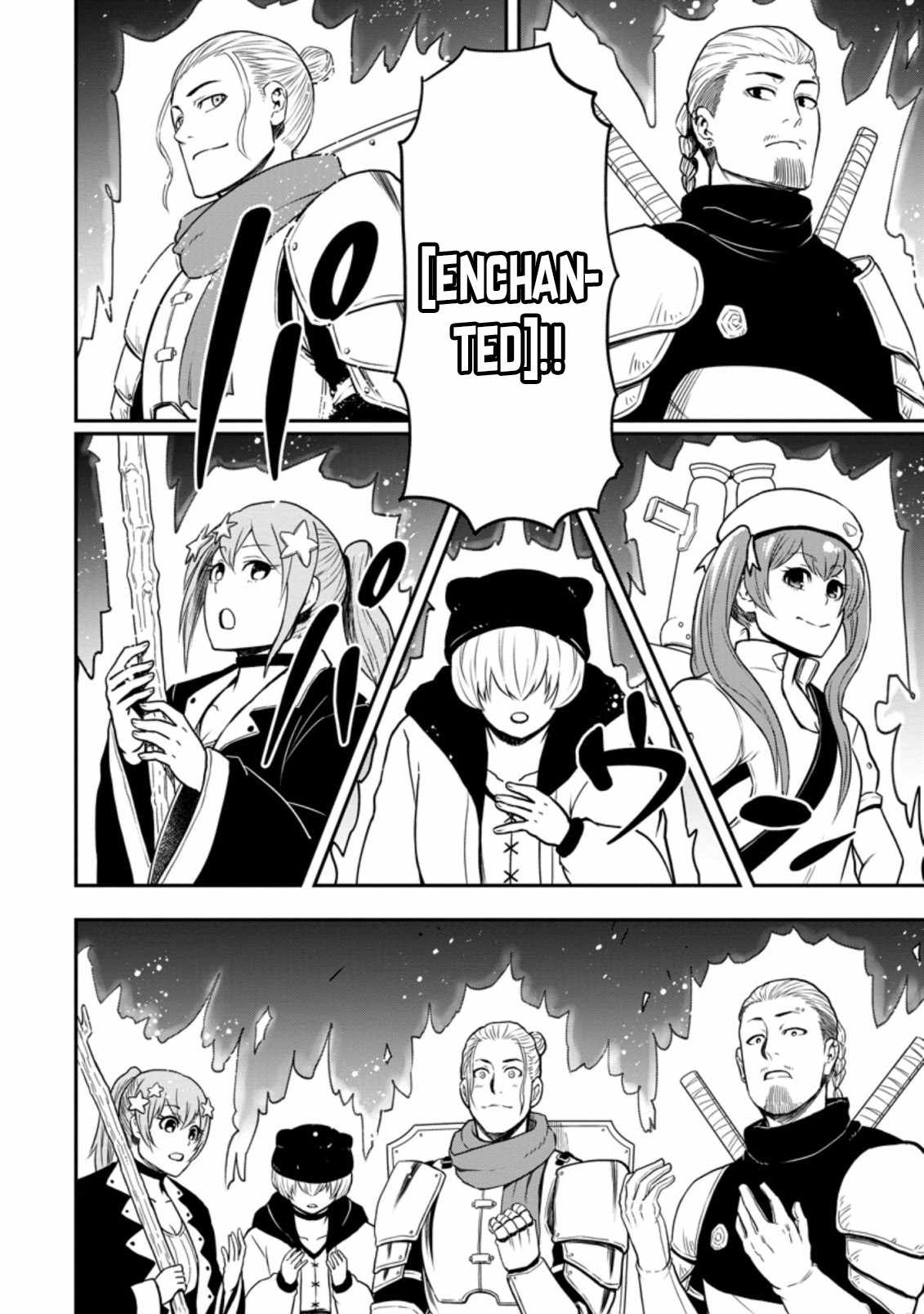 Until the Chore Granting Sorcerer Realized That He Is At His Strongest Chapter 11.1 - Page 4