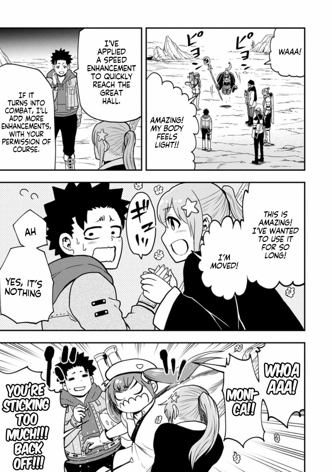 Until the Chore Granting Sorcerer Realized That He Is At His Strongest Chapter 11.1 - Page 5