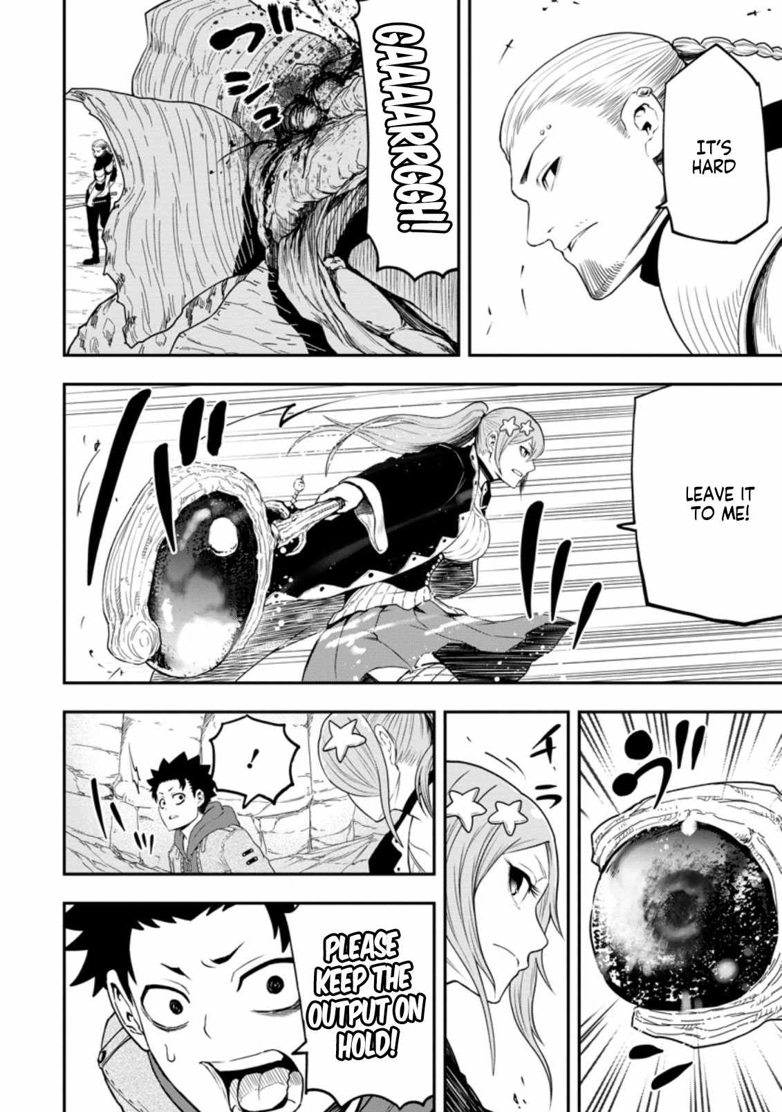 Until the Chore Granting Sorcerer Realized That He Is At His Strongest Chapter 11.2 - Page 1