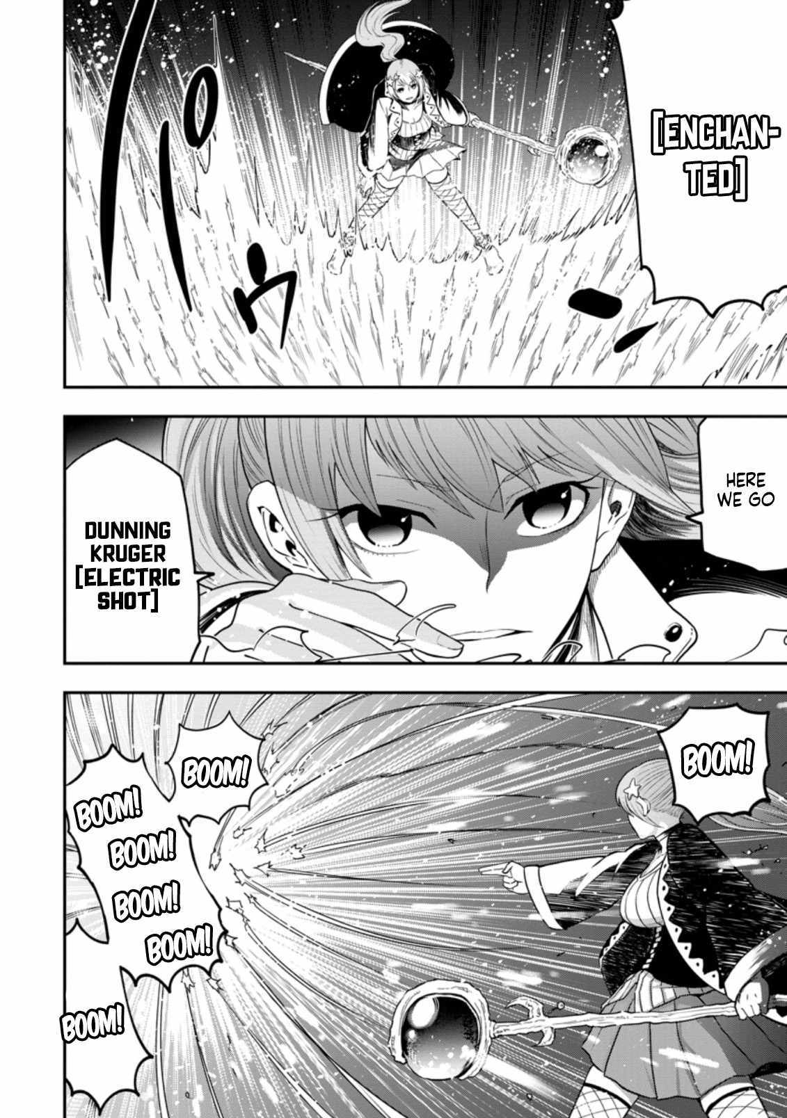 Until the Chore Granting Sorcerer Realized That He Is At His Strongest Chapter 11.2 - Page 3