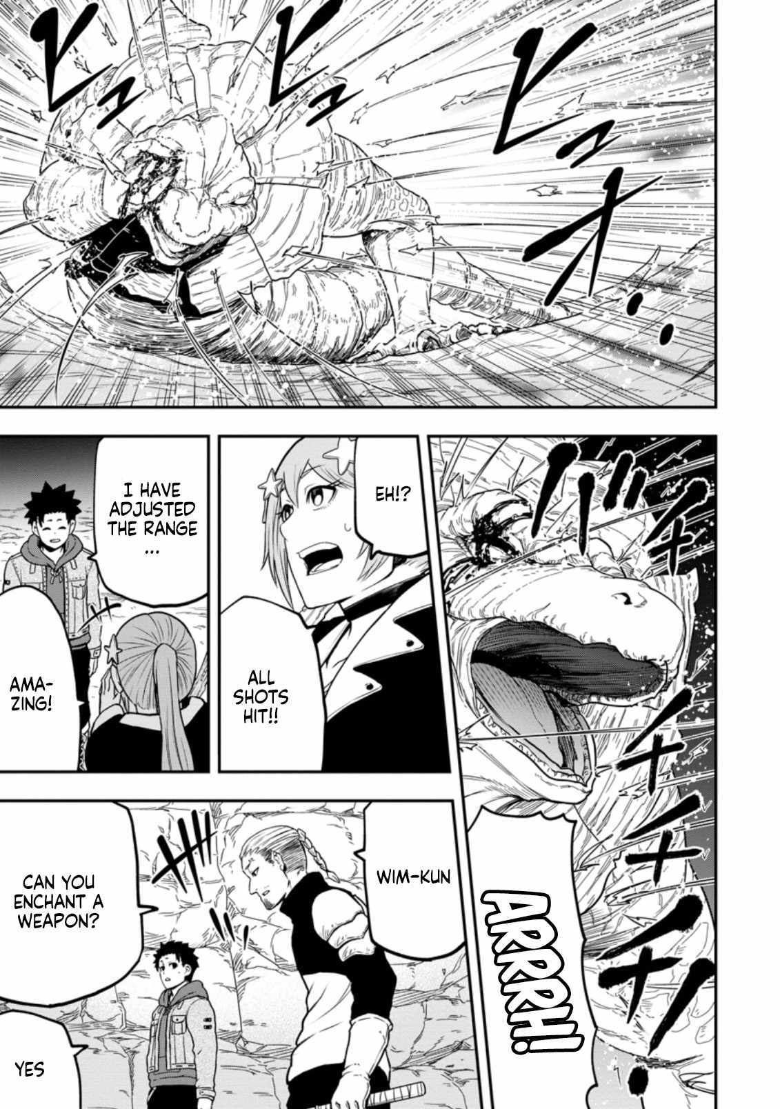 Until the Chore Granting Sorcerer Realized That He Is At His Strongest Chapter 11.2 - Page 4