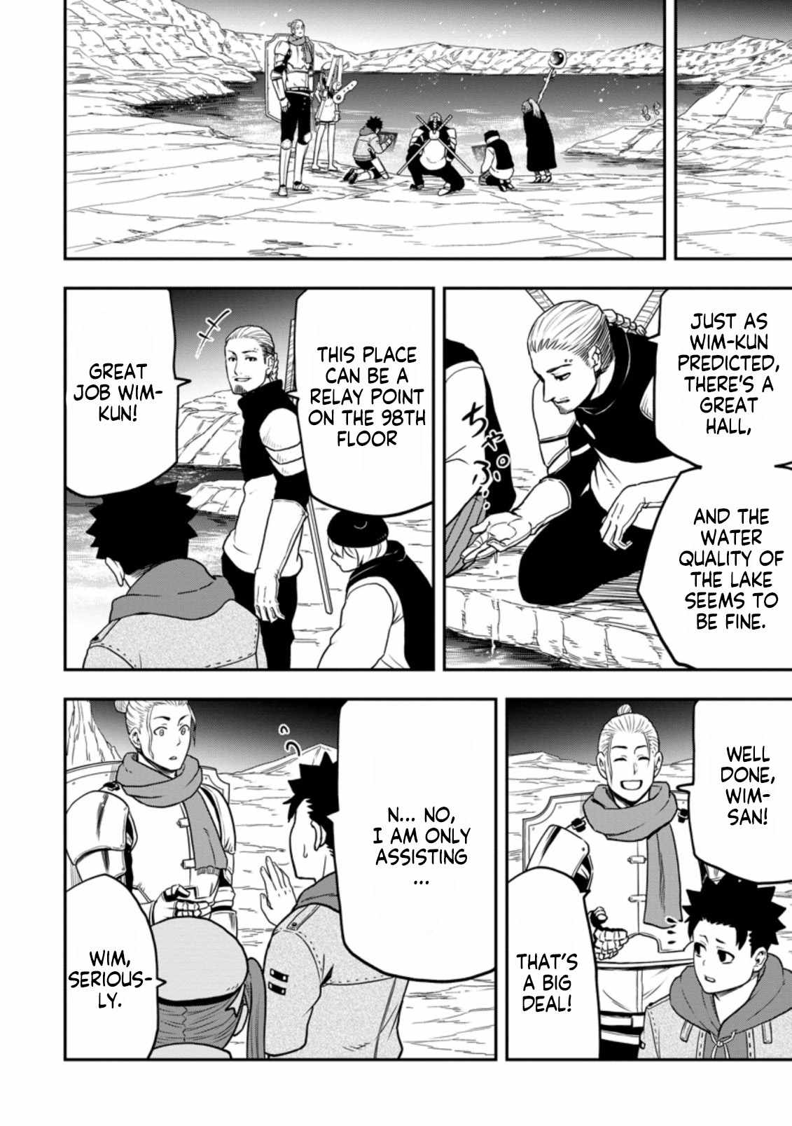 Until the Chore Granting Sorcerer Realized That He Is At His Strongest Chapter 11.3 - Page 5