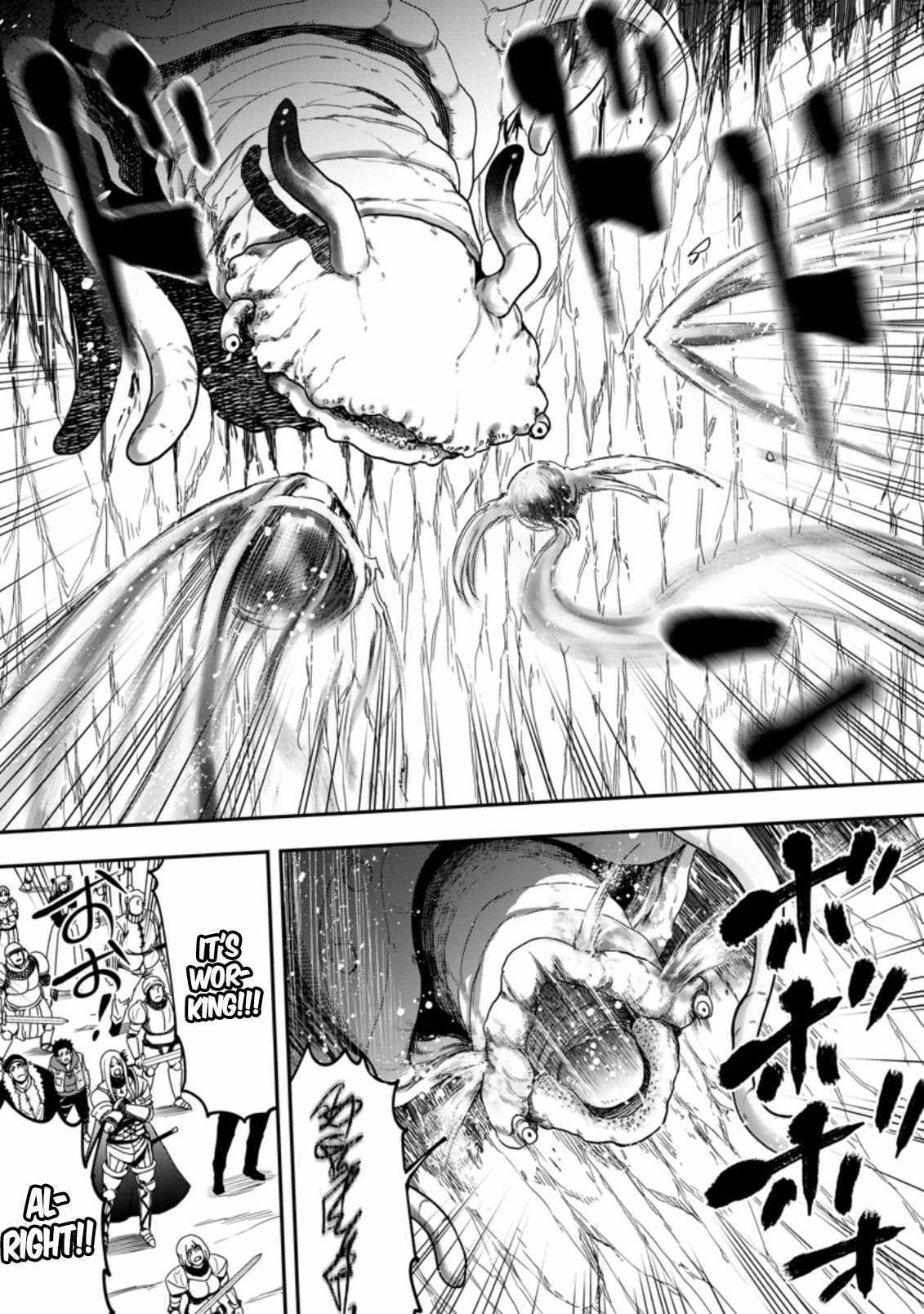 Until the Chore Granting Sorcerer Realized That He Is At His Strongest Chapter 12.2 - Page 7