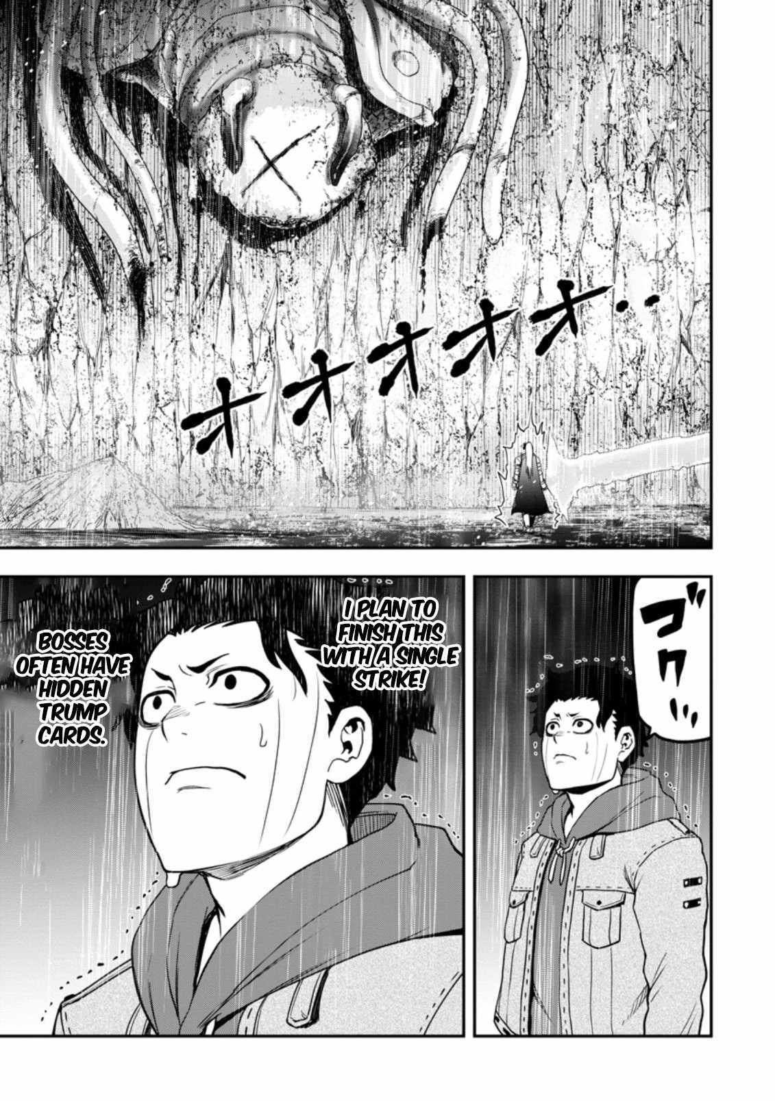 Until the Chore Granting Sorcerer Realized That He Is At His Strongest Chapter 12.3 - Page 8