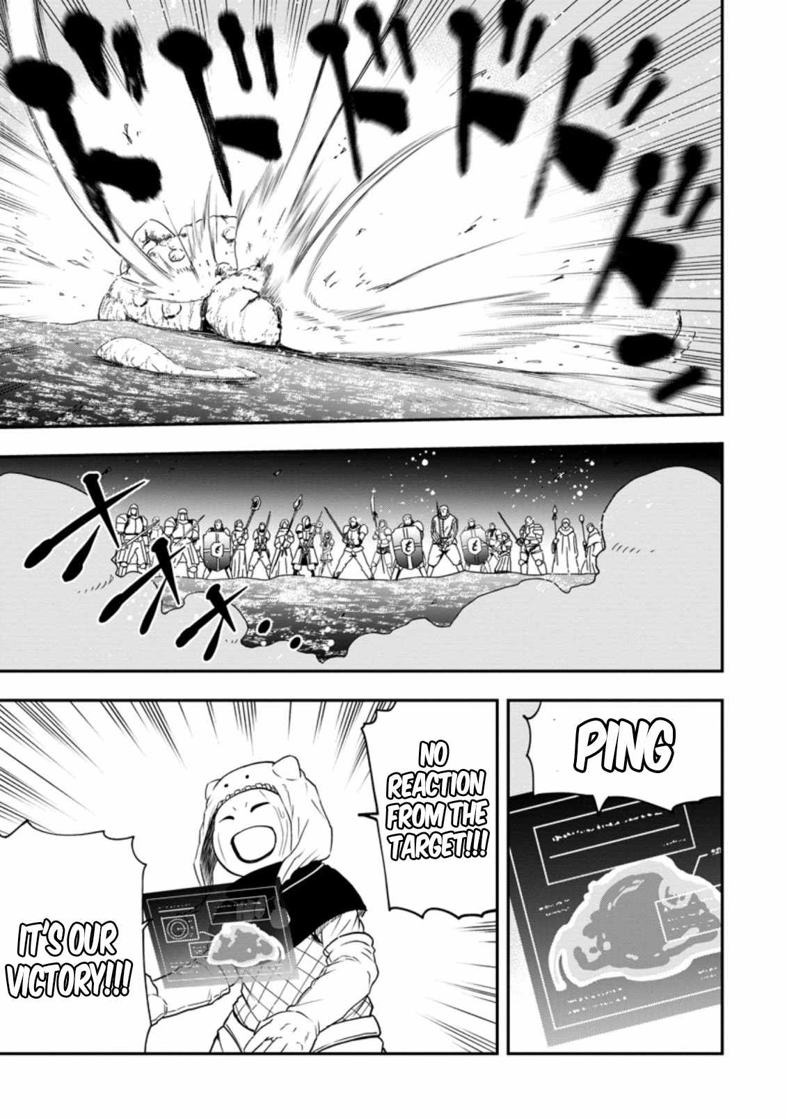 Until the Chore Granting Sorcerer Realized That He Is At His Strongest Chapter 13.2 - Page 7