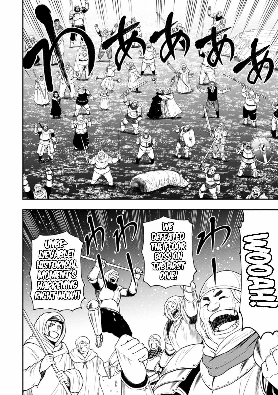 Until the Chore Granting Sorcerer Realized That He Is At His Strongest Chapter 13.2 - Page 8