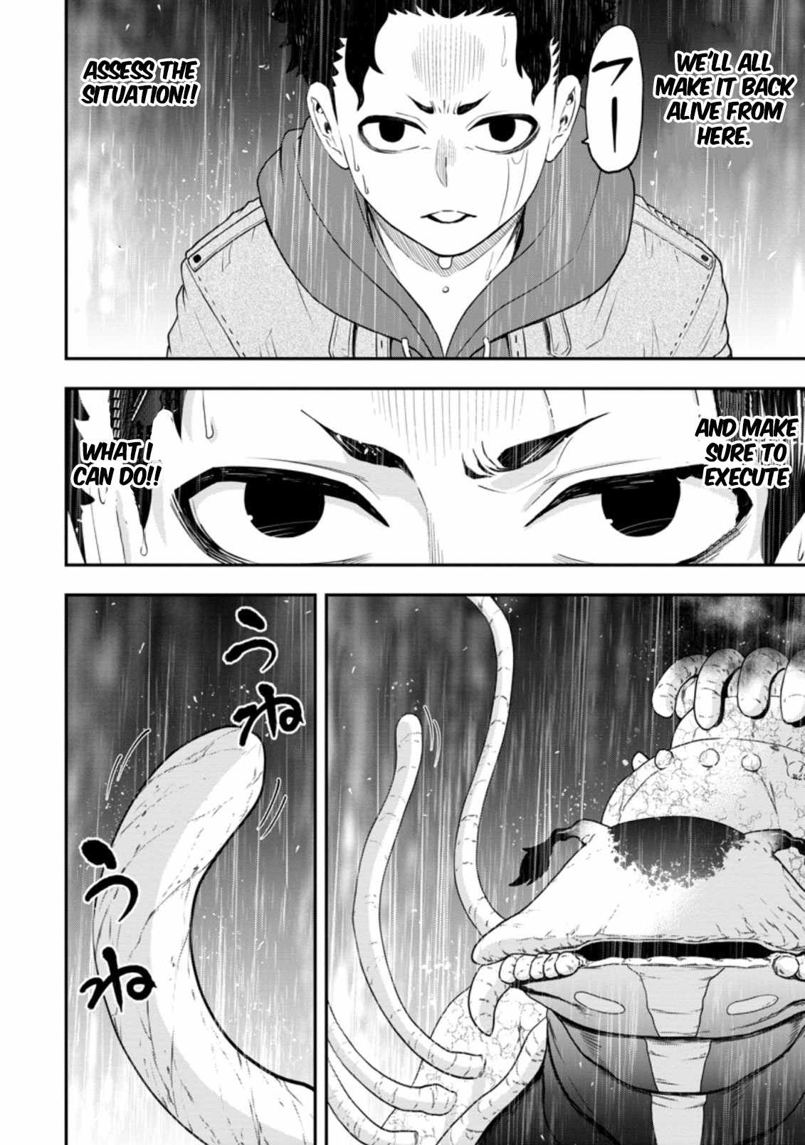 Until the Chore Granting Sorcerer Realized That He Is At His Strongest Chapter 14.1 - Page 10