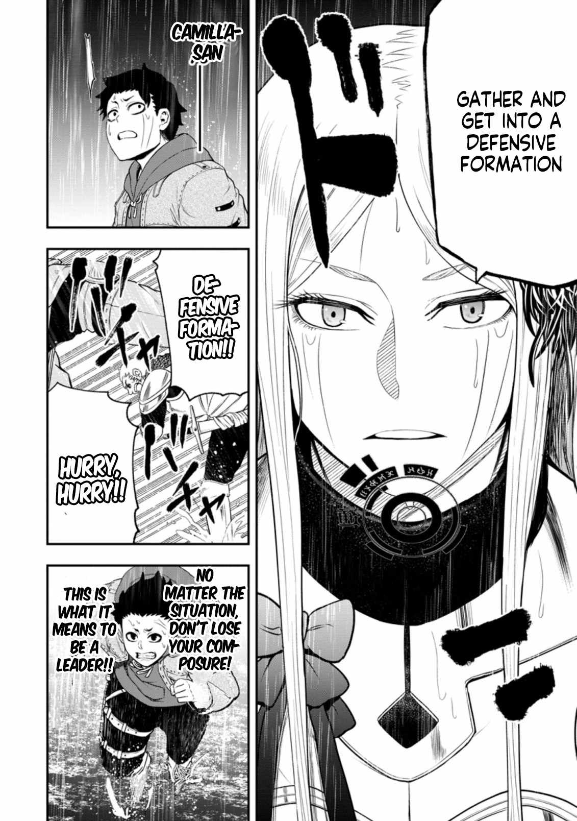 Until the Chore Granting Sorcerer Realized That He Is At His Strongest Chapter 14.1 - Page 6