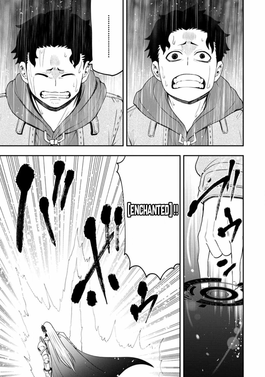 Until the Chore Granting Sorcerer Realized That He Is At His Strongest Chapter 14.3 - Page 6