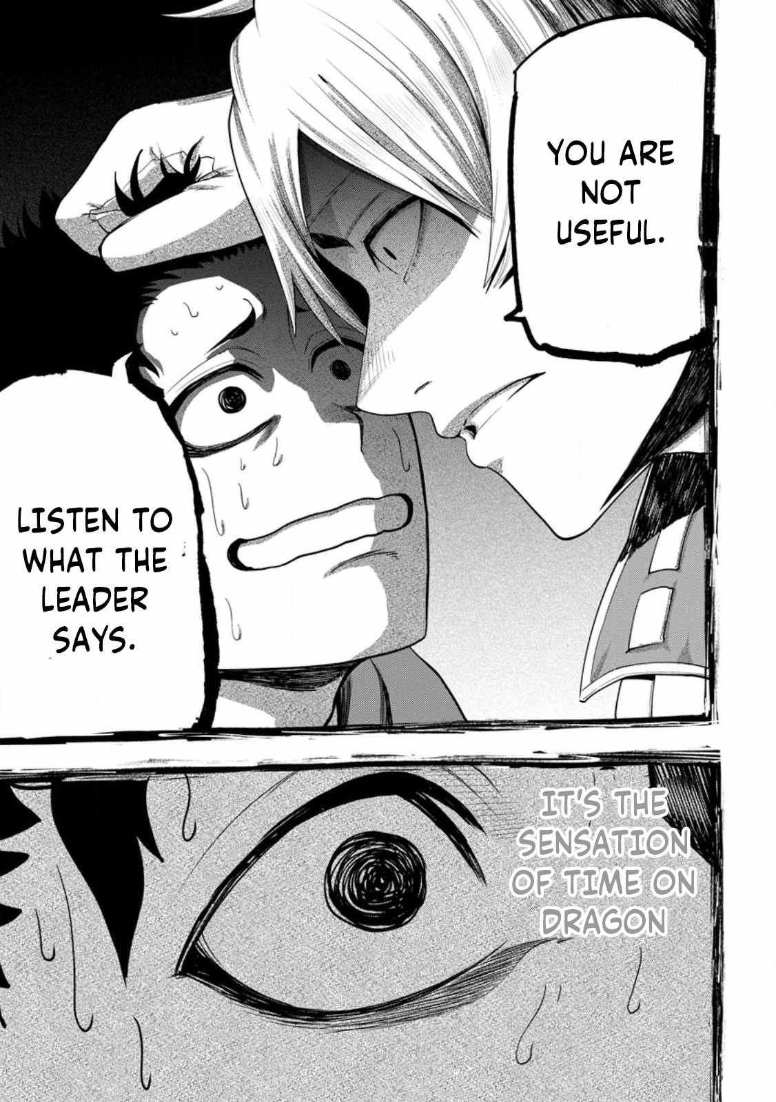 Until the Chore Granting Sorcerer Realized That He Is At His Strongest Chapter 15.1 - Page 11