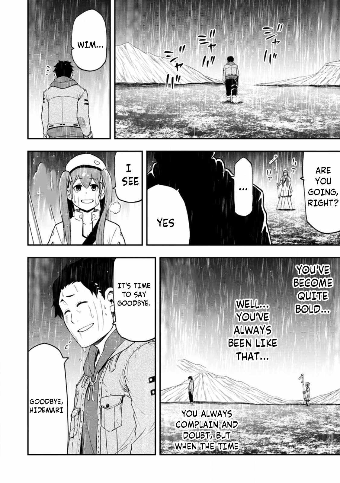 Until the Chore Granting Sorcerer Realized That He Is At His Strongest Chapter 16.1 - Page 4