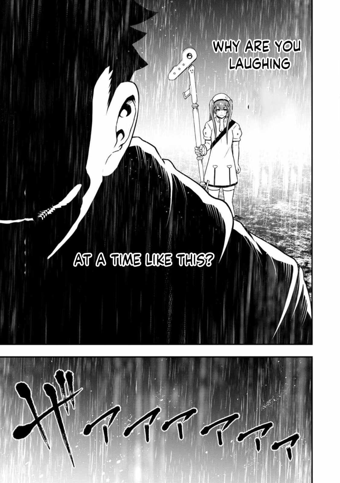 Until the Chore Granting Sorcerer Realized That He Is At His Strongest Chapter 16.1 - Page 7